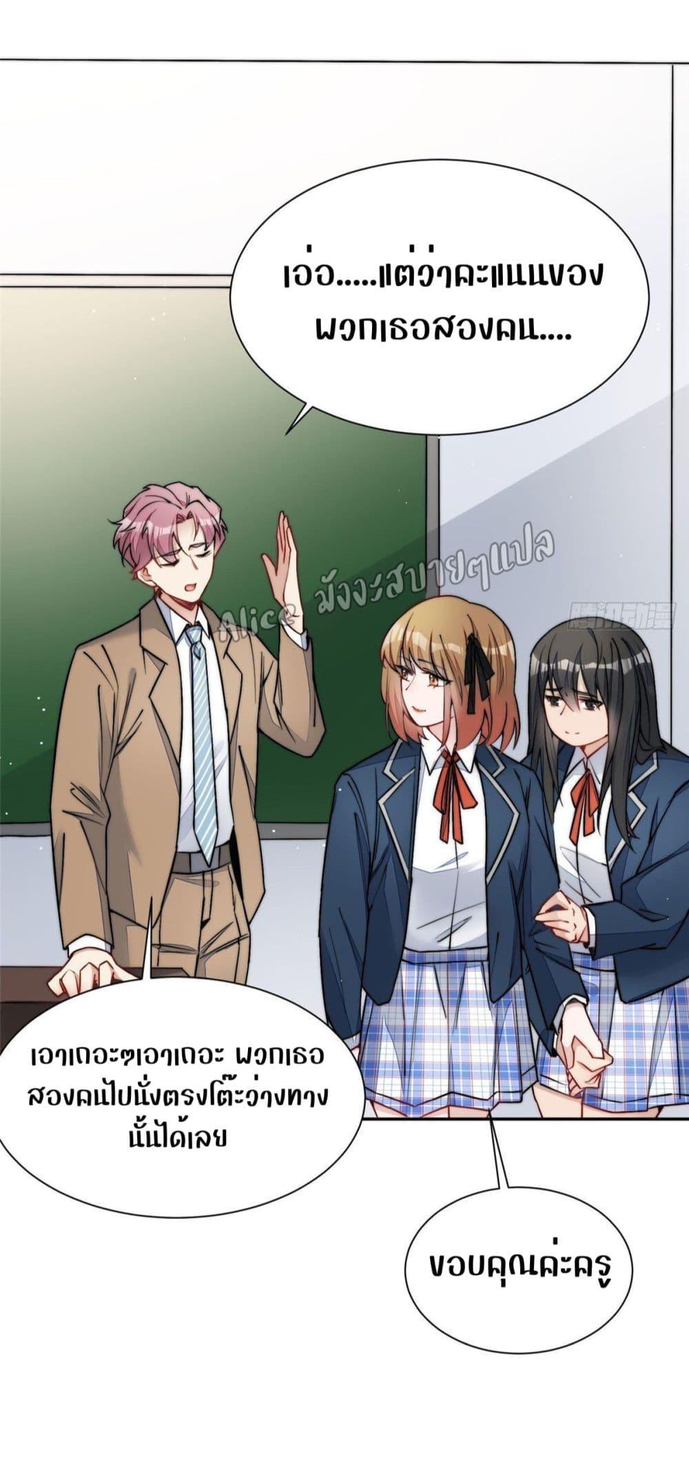 Manga-lc-com อ่านมังงะ อ่านการ์ตูน ออนไลน์ ฟรี Madam,SheHas ตอนที่ 1 2 3 4 5 6 7 8 9 10 11 12 13 14 ฟรี ไม่มีโฆษณา Manga-lc - อ่าน มังงะ อ่าน การ์ตูน ออนไลน์ อ่านมังงะ ฟรี