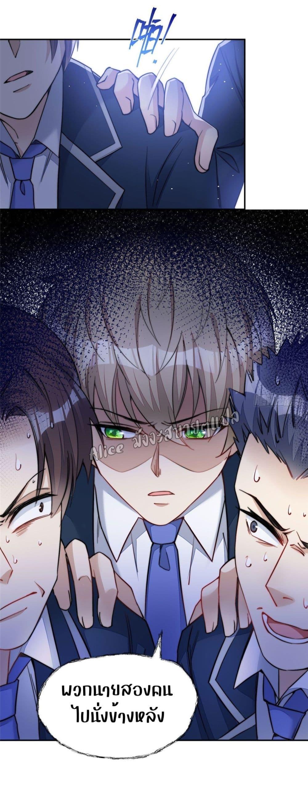 Manga-lc-com อ่านมังงะ อ่านการ์ตูน ออนไลน์ ฟรี Madam,SheHas ตอนที่ 1 2 3 4 5 6 7 8 9 10 11 12 13 14 ฟรี ไม่มีโฆษณา Manga-lc - อ่าน มังงะ อ่าน การ์ตูน ออนไลน์ อ่านมังงะ ฟรี