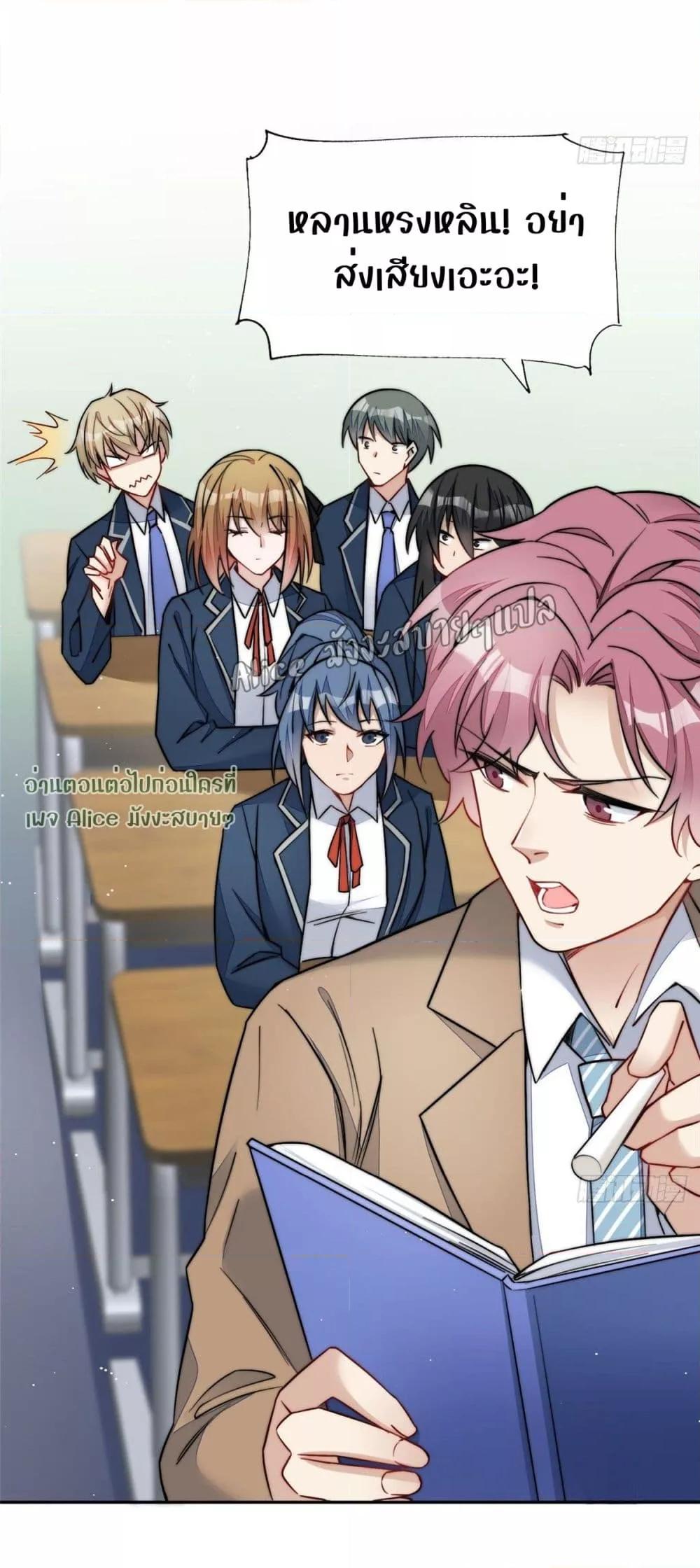 Manga-lc-com อ่านมังงะ อ่านการ์ตูน ออนไลน์ ฟรี Madam,SheHas ตอนที่ 1 2 3 4 5 6 7 8 9 10 11 12 13 14 ฟรี ไม่มีโฆษณา Manga-lc - อ่าน มังงะ อ่าน การ์ตูน ออนไลน์ อ่านมังงะ ฟรี