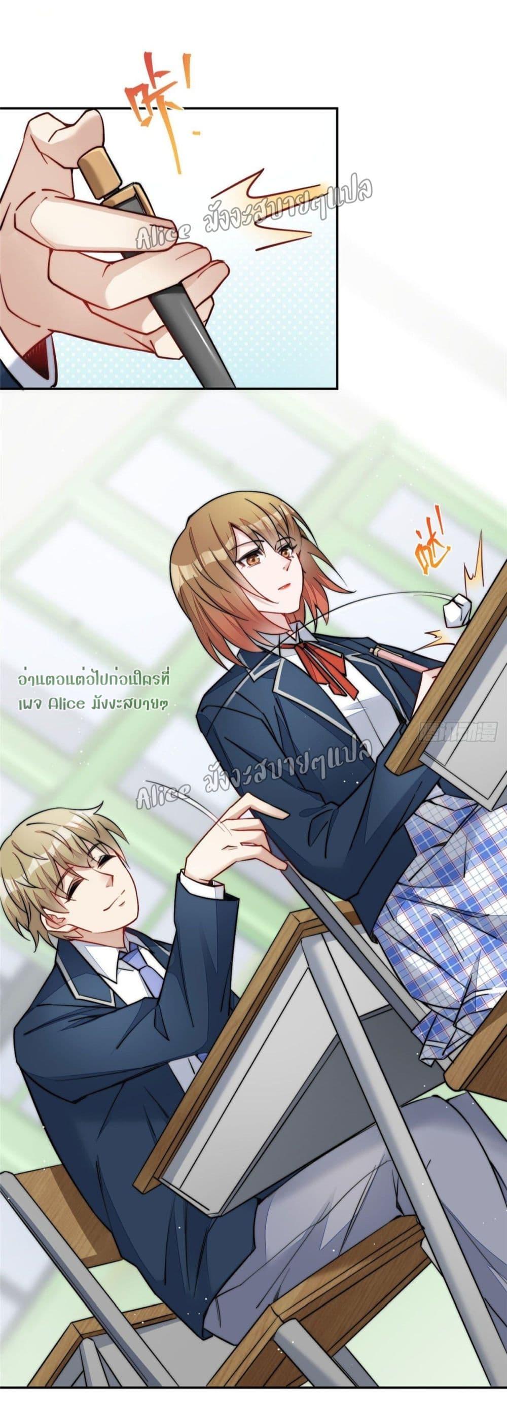Manga-lc-com อ่านมังงะ อ่านการ์ตูน ออนไลน์ ฟรี Madam,SheHas ตอนที่ 1 2 3 4 5 6 7 8 9 10 11 12 13 14 ฟรี ไม่มีโฆษณา Manga-lc - อ่าน มังงะ อ่าน การ์ตูน ออนไลน์ อ่านมังงะ ฟรี