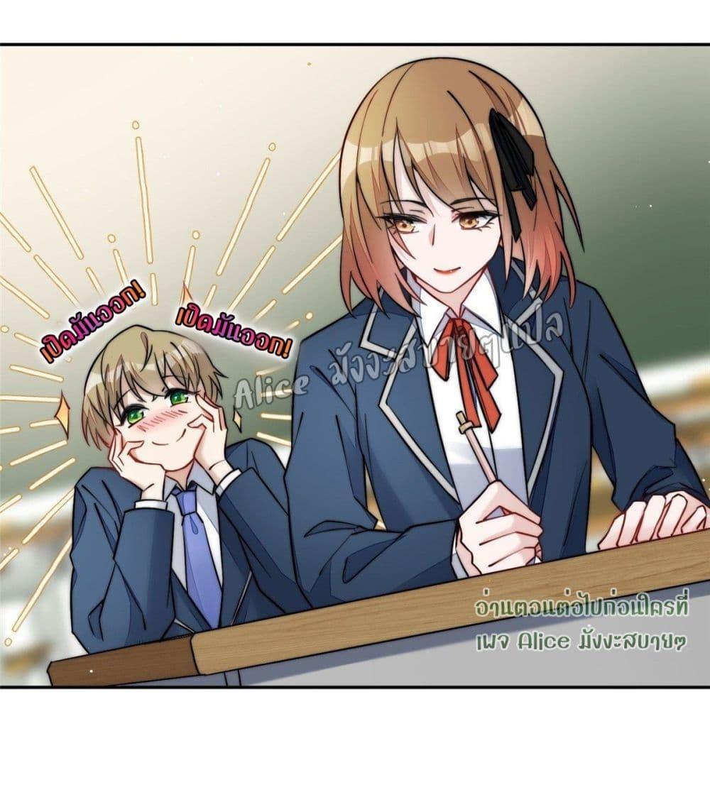 Manga-lc-com อ่านมังงะ อ่านการ์ตูน ออนไลน์ ฟรี Madam,SheHas ตอนที่ 1 2 3 4 5 6 7 8 9 10 11 12 13 14 ฟรี ไม่มีโฆษณา Manga-lc - อ่าน มังงะ อ่าน การ์ตูน ออนไลน์ อ่านมังงะ ฟรี