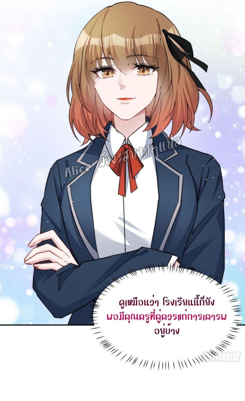 Manga-lc-com อ่านมังงะ อ่านการ์ตูน ออนไลน์ ฟรี Madam,SheHas ตอนที่ 1 2 3 4 5 6 7 8 9 10 11 12 13 14 ฟรี ไม่มีโฆษณา Manga-lc - อ่าน มังงะ อ่าน การ์ตูน ออนไลน์ อ่านมังงะ ฟรี