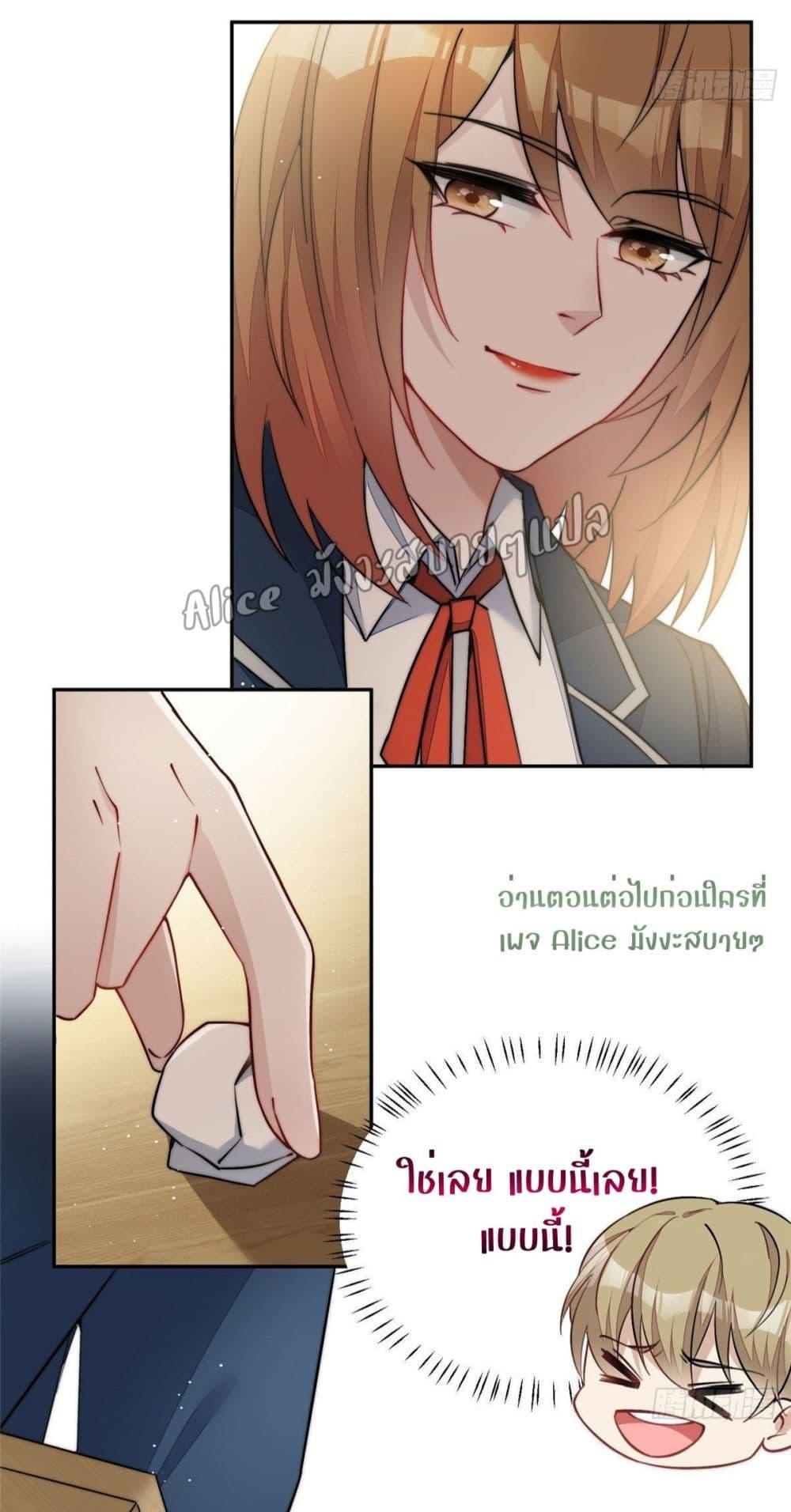 Manga-lc-com อ่านมังงะ อ่านการ์ตูน ออนไลน์ ฟรี Madam,SheHas ตอนที่ 1 2 3 4 5 6 7 8 9 10 11 12 13 14 ฟรี ไม่มีโฆษณา Manga-lc - อ่าน มังงะ อ่าน การ์ตูน ออนไลน์ อ่านมังงะ ฟรี
