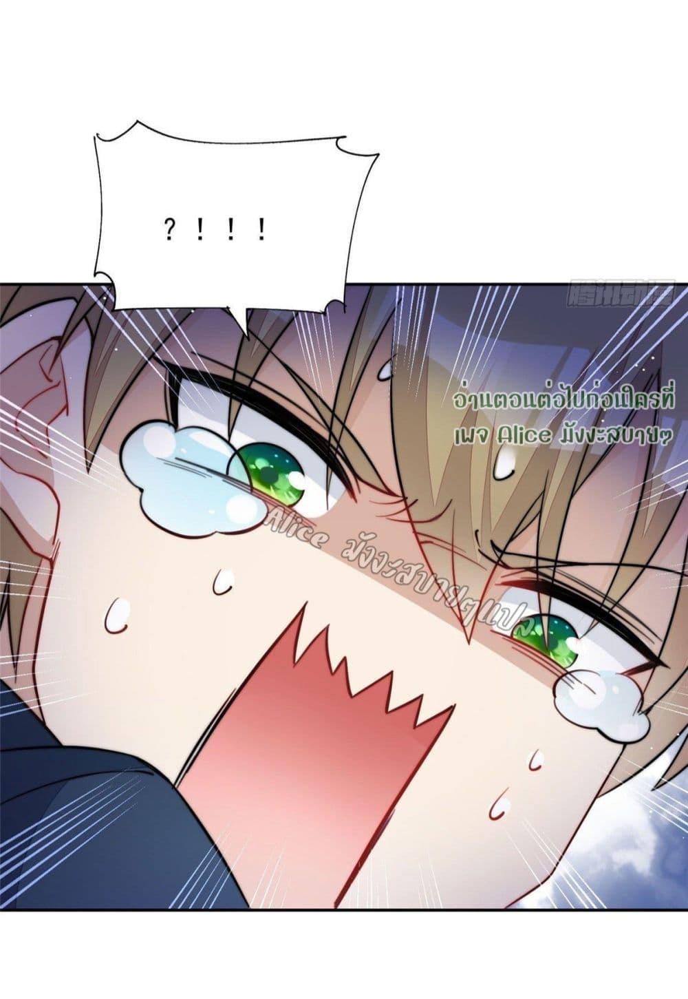 Manga-lc-com อ่านมังงะ อ่านการ์ตูน ออนไลน์ ฟรี Madam,SheHas ตอนที่ 1 2 3 4 5 6 7 8 9 10 11 12 13 14 ฟรี ไม่มีโฆษณา Manga-lc - อ่าน มังงะ อ่าน การ์ตูน ออนไลน์ อ่านมังงะ ฟรี