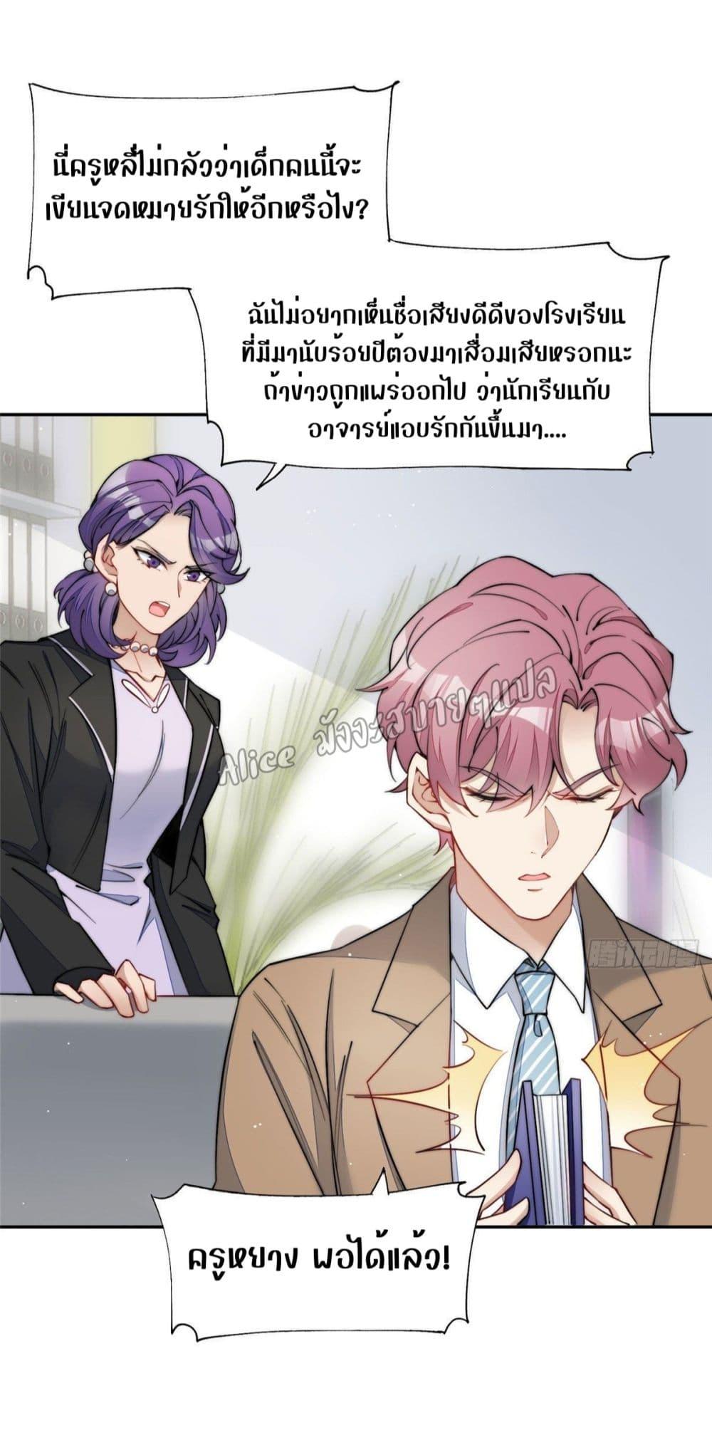 Manga-lc-com อ่านมังงะ อ่านการ์ตูน ออนไลน์ ฟรี Madam,SheHas ตอนที่ 1 2 3 4 5 6 7 8 9 10 11 12 13 14 ฟรี ไม่มีโฆษณา Manga-lc - อ่าน มังงะ อ่าน การ์ตูน ออนไลน์ อ่านมังงะ ฟรี