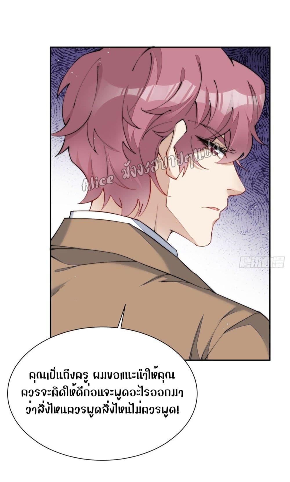 Manga-lc-com อ่านมังงะ อ่านการ์ตูน ออนไลน์ ฟรี Madam,SheHas ตอนที่ 1 2 3 4 5 6 7 8 9 10 11 12 13 14 ฟรี ไม่มีโฆษณา Manga-lc - อ่าน มังงะ อ่าน การ์ตูน ออนไลน์ อ่านมังงะ ฟรี