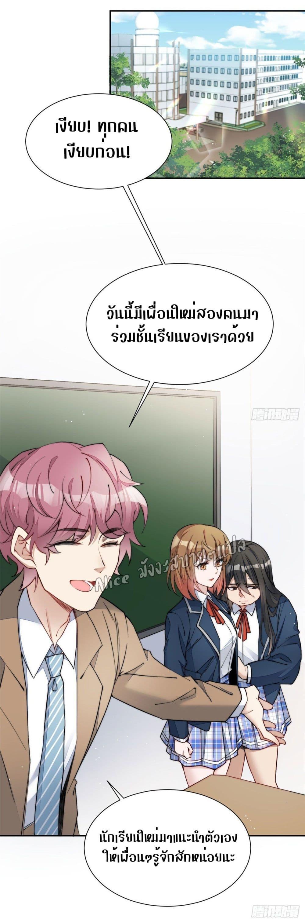Manga-lc-com อ่านมังงะ อ่านการ์ตูน ออนไลน์ ฟรี Madam,SheHas ตอนที่ 1 2 3 4 5 6 7 8 9 10 11 12 13 14 ฟรี ไม่มีโฆษณา Manga-lc - อ่าน มังงะ อ่าน การ์ตูน ออนไลน์ อ่านมังงะ ฟรี