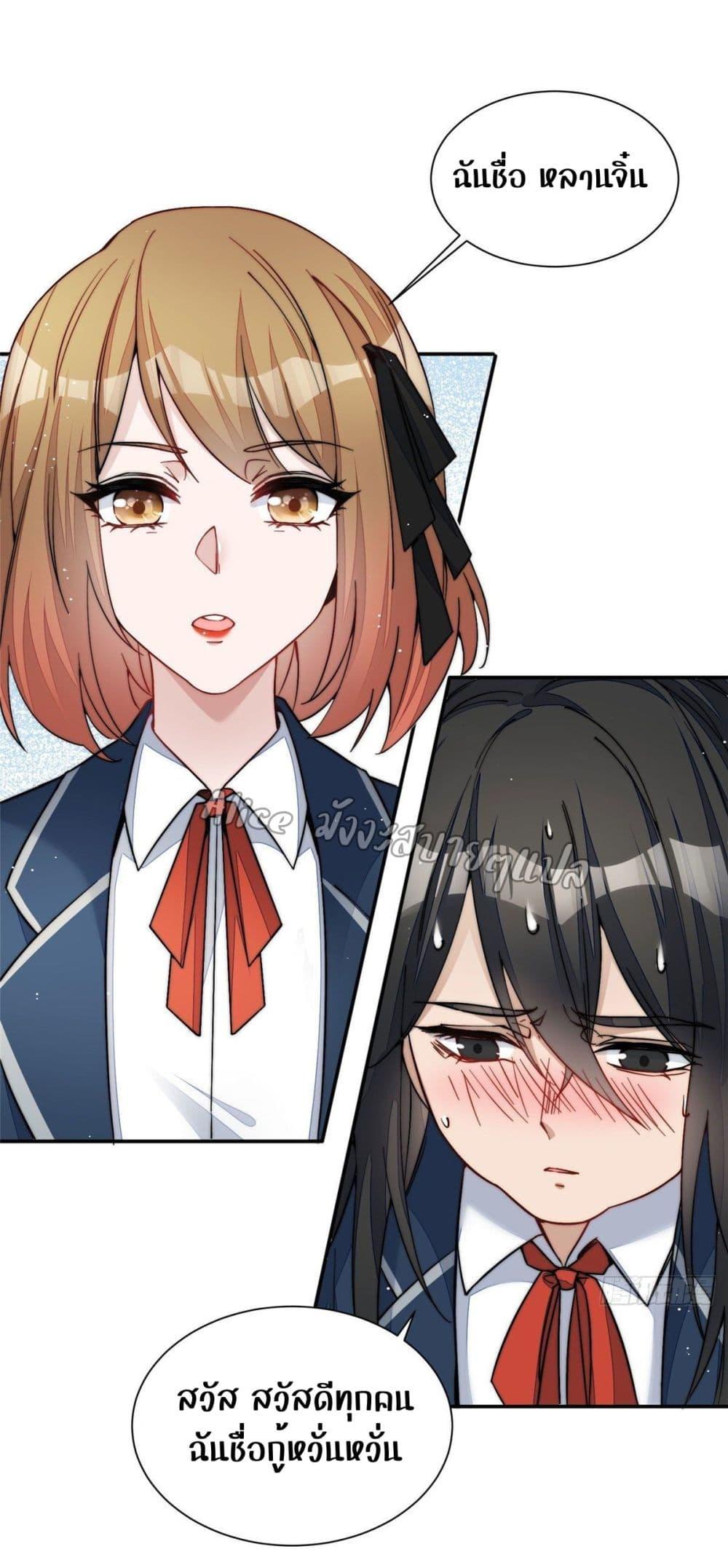 Manga-lc-com อ่านมังงะ อ่านการ์ตูน ออนไลน์ ฟรี Madam,SheHas ตอนที่ 1 2 3 4 5 6 7 8 9 10 11 12 13 14 ฟรี ไม่มีโฆษณา Manga-lc - อ่าน มังงะ อ่าน การ์ตูน ออนไลน์ อ่านมังงะ ฟรี