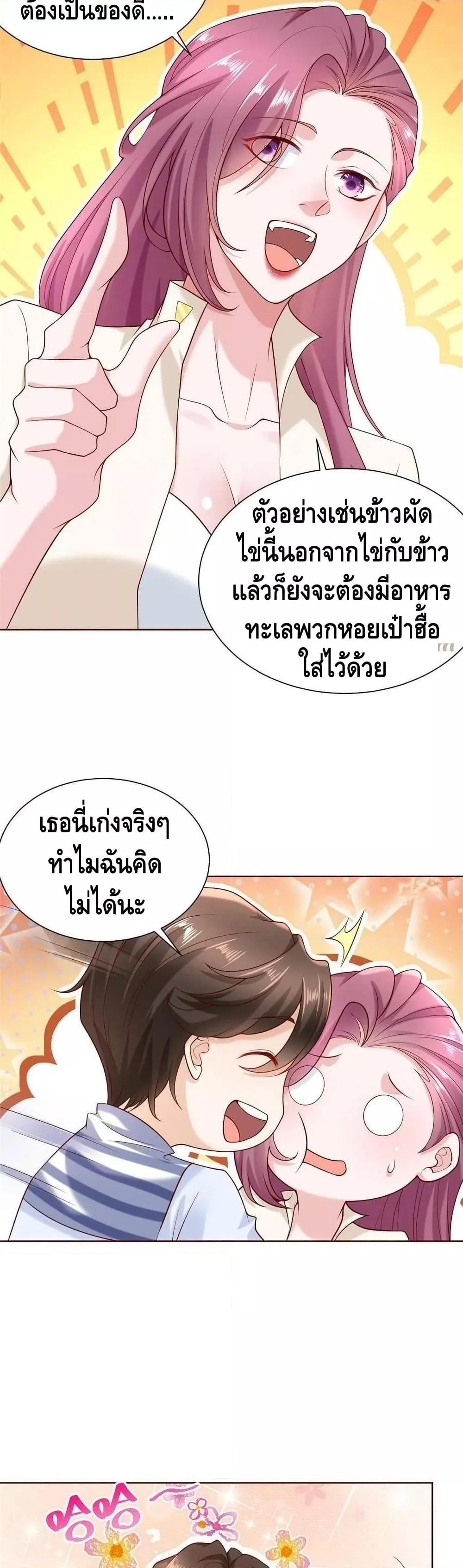 Manga-lc-com อ่านมังงะ อ่านการ์ตูน ออนไลน์ ฟรี RandomlyHaveA ตอนที่ 1 2 3 4 5 6 7 8 9 10 11 12 13 14 ฟรี ไม่มีโฆษณา Manga-lc - อ่าน มังงะ อ่าน การ์ตูน ออนไลน์ อ่านมังงะ ฟรี