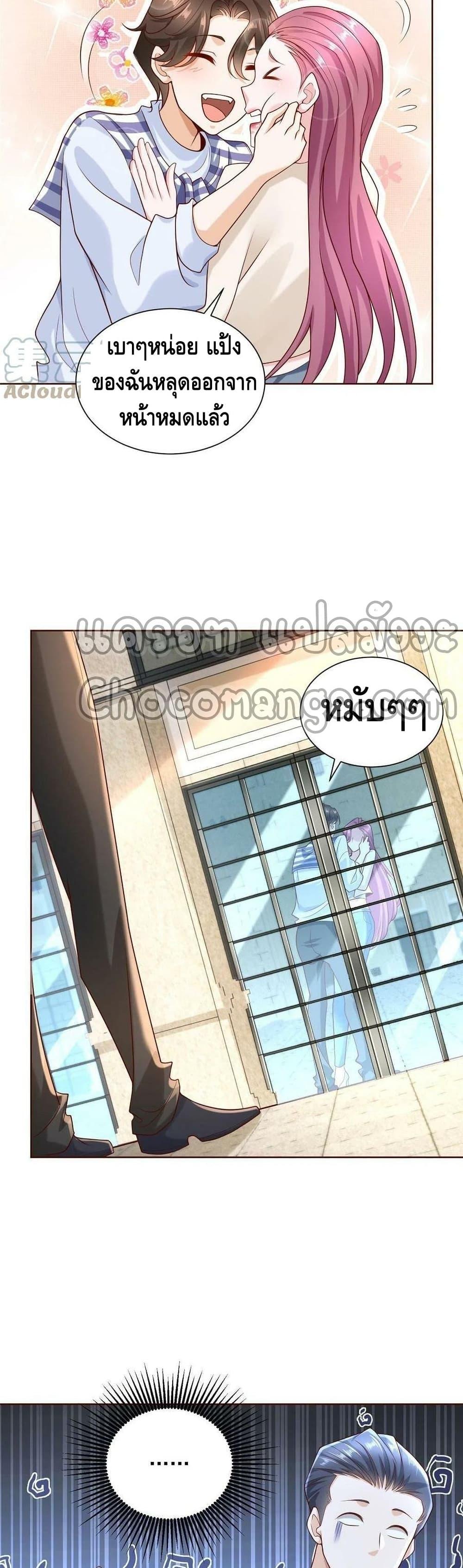 Manga-lc-com อ่านมังงะ อ่านการ์ตูน ออนไลน์ ฟรี RandomlyHaveA ตอนที่ 1 2 3 4 5 6 7 8 9 10 11 12 13 14 ฟรี ไม่มีโฆษณา Manga-lc - อ่าน มังงะ อ่าน การ์ตูน ออนไลน์ อ่านมังงะ ฟรี