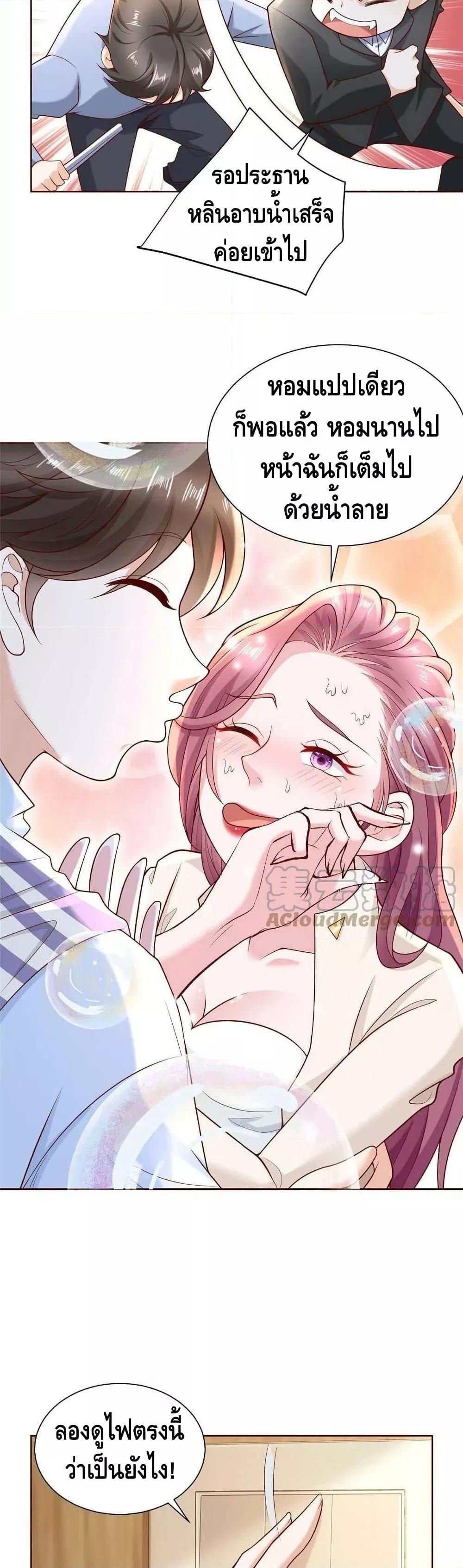 Manga-lc-com อ่านมังงะ อ่านการ์ตูน ออนไลน์ ฟรี RandomlyHaveA ตอนที่ 1 2 3 4 5 6 7 8 9 10 11 12 13 14 ฟรี ไม่มีโฆษณา Manga-lc - อ่าน มังงะ อ่าน การ์ตูน ออนไลน์ อ่านมังงะ ฟรี