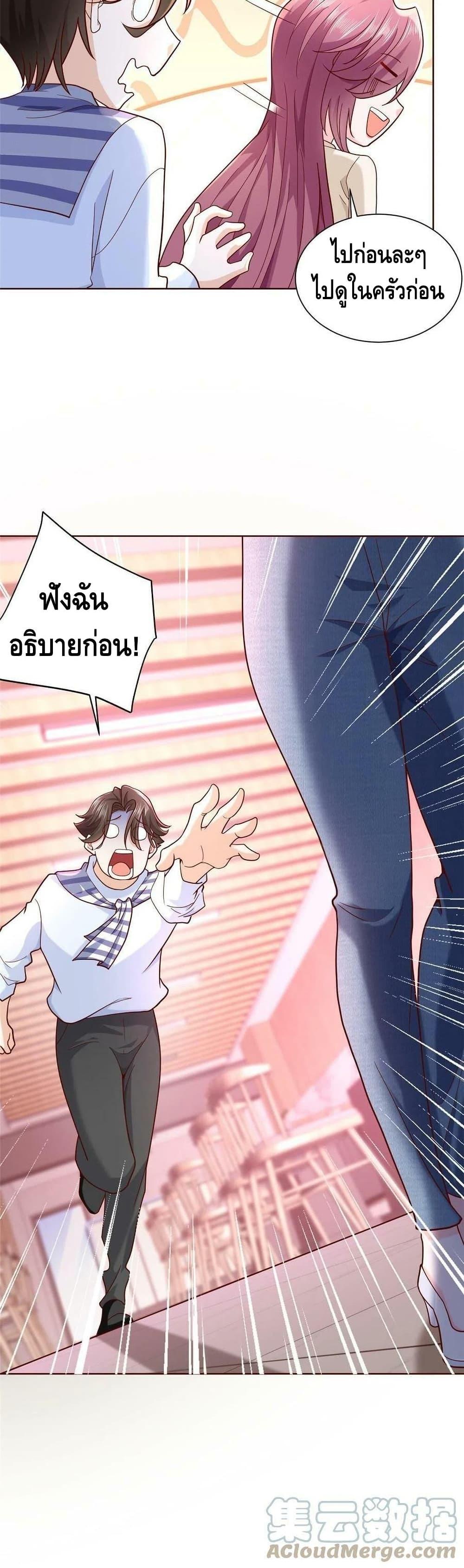 Manga-lc-com อ่านมังงะ อ่านการ์ตูน ออนไลน์ ฟรี RandomlyHaveA ตอนที่ 1 2 3 4 5 6 7 8 9 10 11 12 13 14 ฟรี ไม่มีโฆษณา Manga-lc - อ่าน มังงะ อ่าน การ์ตูน ออนไลน์ อ่านมังงะ ฟรี