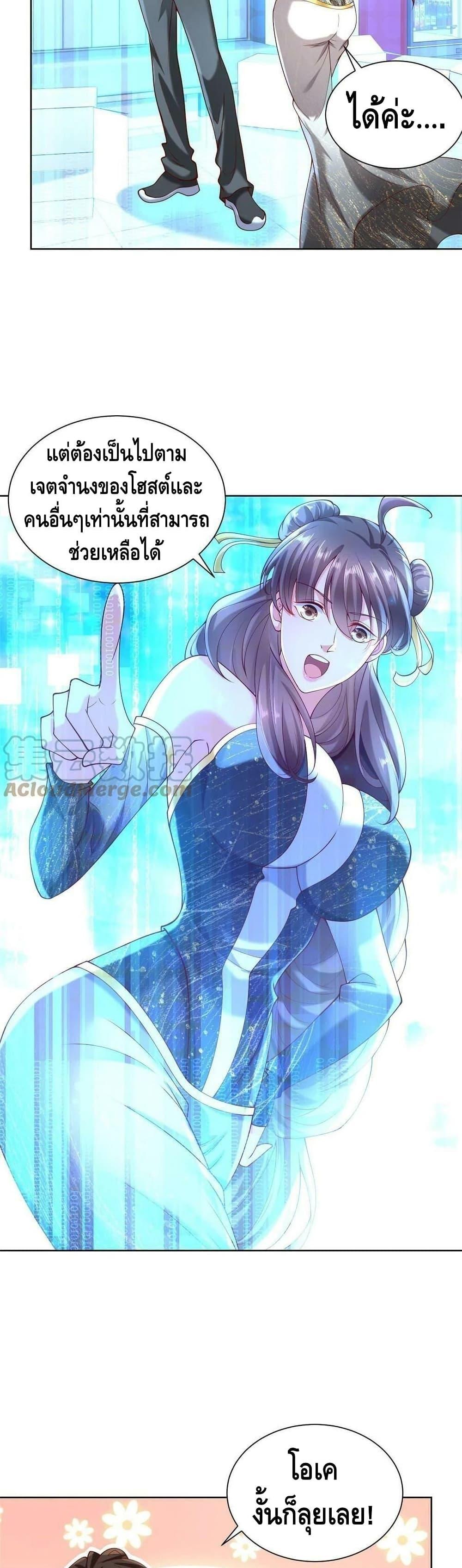 Manga-lc-com อ่านมังงะ อ่านการ์ตูน ออนไลน์ ฟรี RandomlyHaveA ตอนที่ 1 2 3 4 5 6 7 8 9 10 11 12 13 14 ฟรี ไม่มีโฆษณา Manga-lc - อ่าน มังงะ อ่าน การ์ตูน ออนไลน์ อ่านมังงะ ฟรี