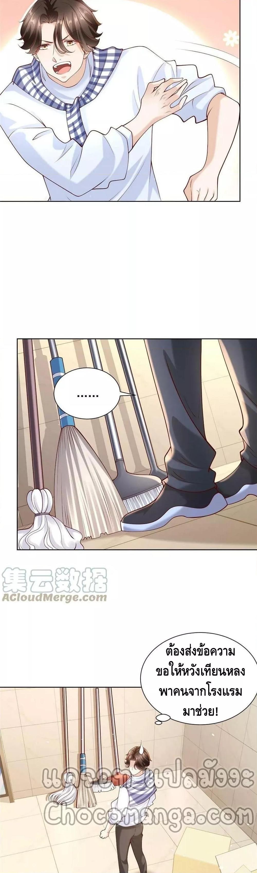 Manga-lc-com อ่านมังงะ อ่านการ์ตูน ออนไลน์ ฟรี RandomlyHaveA ตอนที่ 1 2 3 4 5 6 7 8 9 10 11 12 13 14 ฟรี ไม่มีโฆษณา Manga-lc - อ่าน มังงะ อ่าน การ์ตูน ออนไลน์ อ่านมังงะ ฟรี