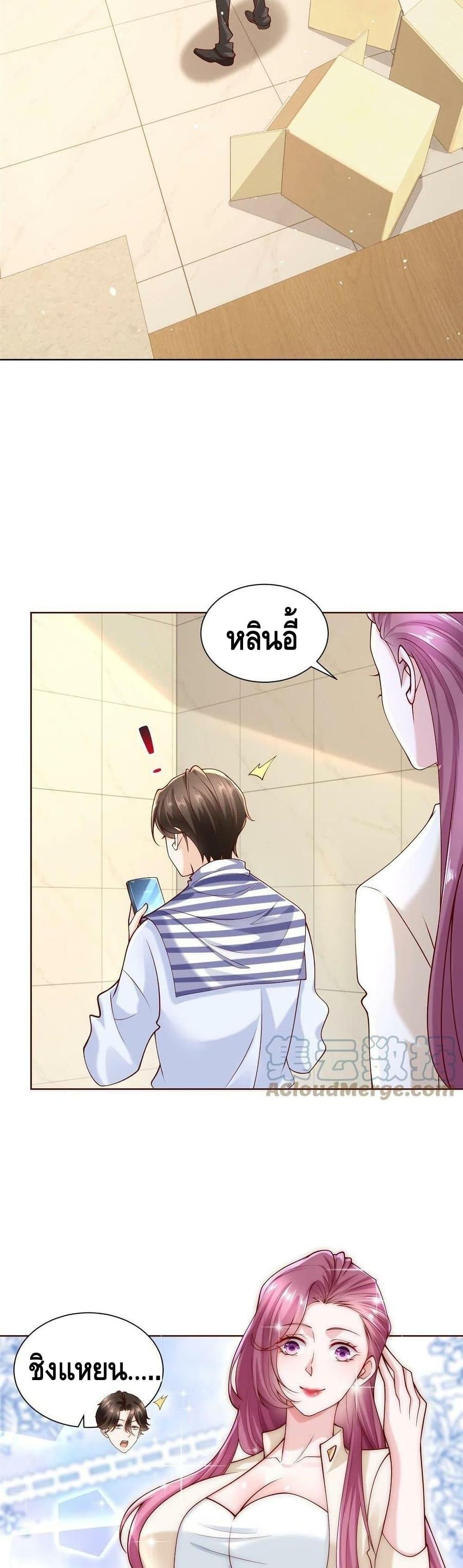 Manga-lc-com อ่านมังงะ อ่านการ์ตูน ออนไลน์ ฟรี RandomlyHaveA ตอนที่ 1 2 3 4 5 6 7 8 9 10 11 12 13 14 ฟรี ไม่มีโฆษณา Manga-lc - อ่าน มังงะ อ่าน การ์ตูน ออนไลน์ อ่านมังงะ ฟรี