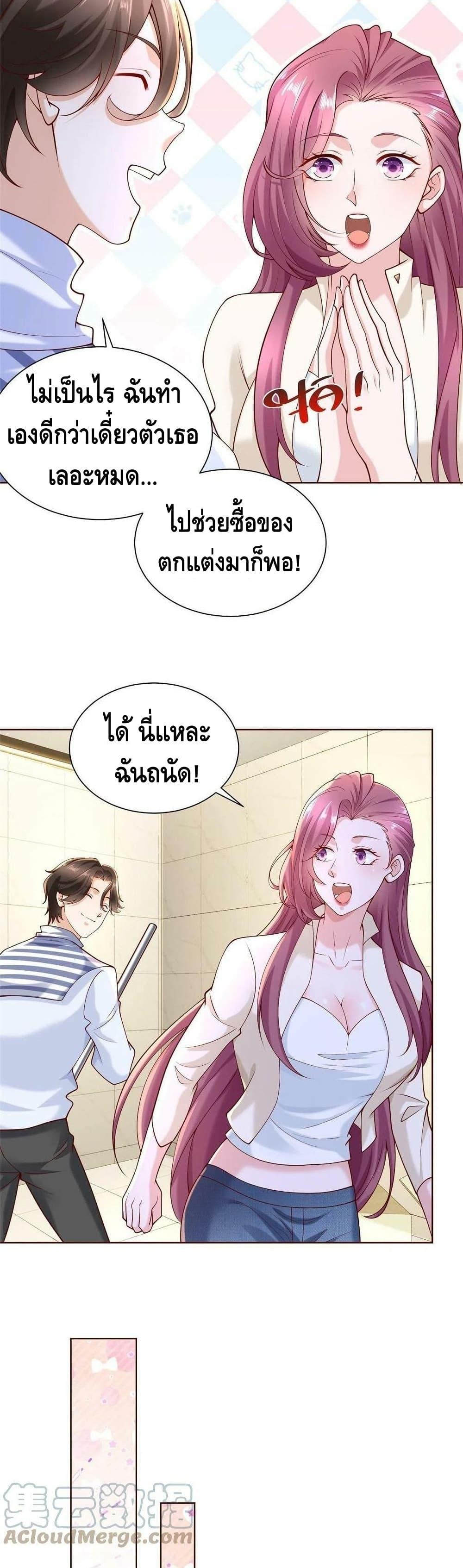 Manga-lc-com อ่านมังงะ อ่านการ์ตูน ออนไลน์ ฟรี RandomlyHaveA ตอนที่ 1 2 3 4 5 6 7 8 9 10 11 12 13 14 ฟรี ไม่มีโฆษณา Manga-lc - อ่าน มังงะ อ่าน การ์ตูน ออนไลน์ อ่านมังงะ ฟรี