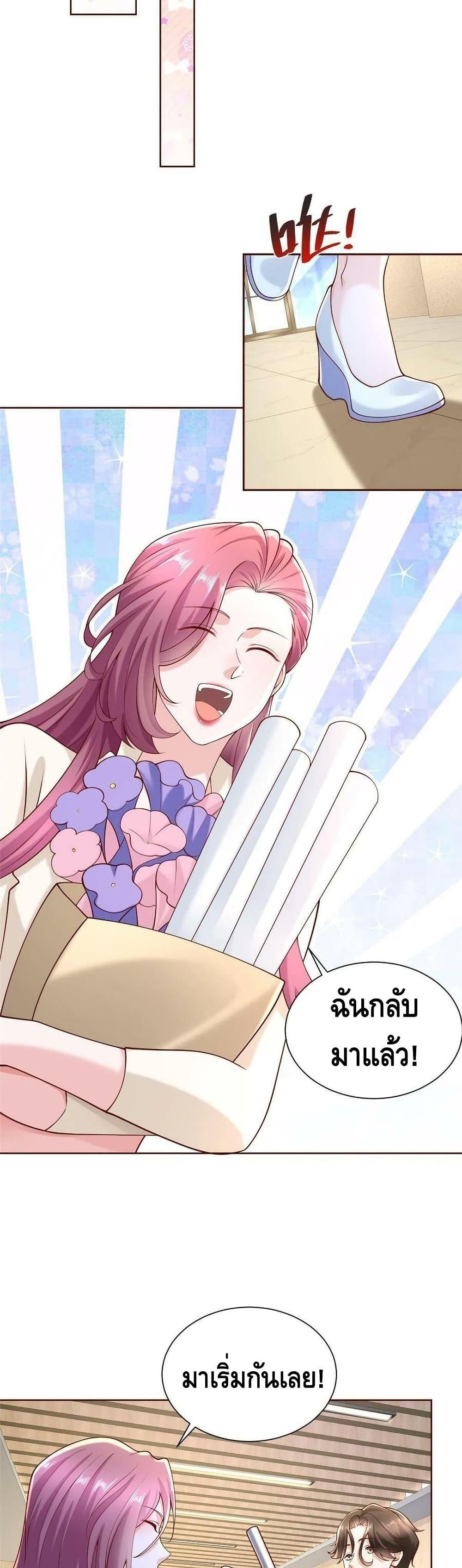 Manga-lc-com อ่านมังงะ อ่านการ์ตูน ออนไลน์ ฟรี RandomlyHaveA ตอนที่ 1 2 3 4 5 6 7 8 9 10 11 12 13 14 ฟรี ไม่มีโฆษณา Manga-lc - อ่าน มังงะ อ่าน การ์ตูน ออนไลน์ อ่านมังงะ ฟรี