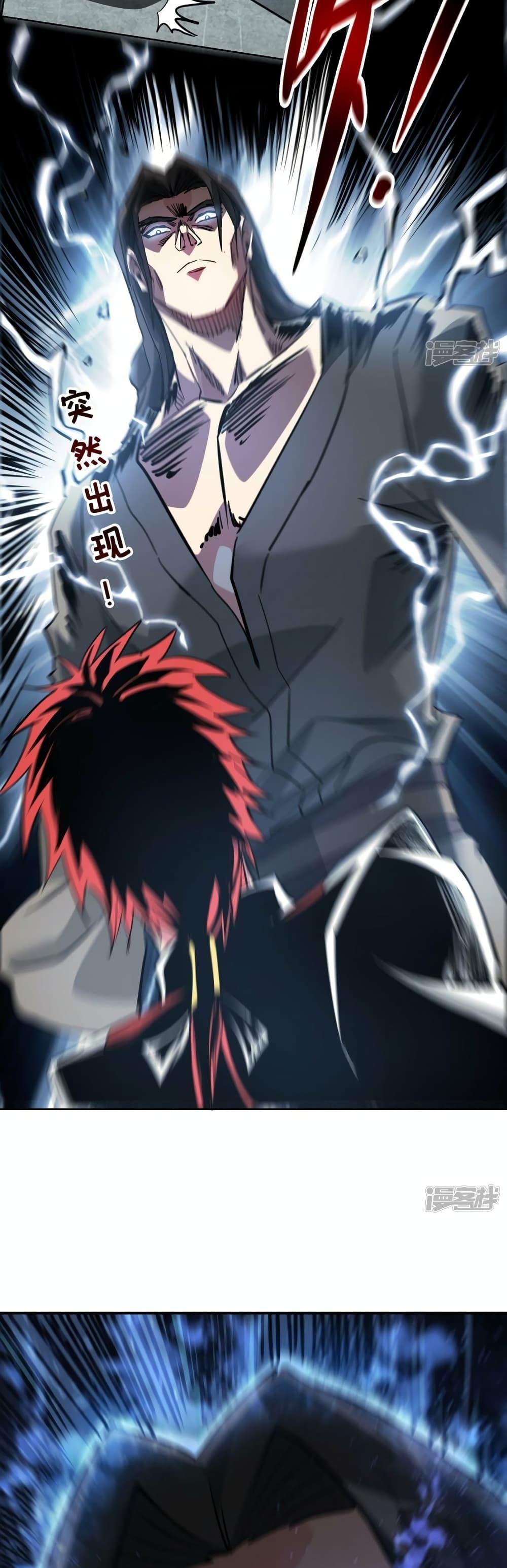 Manga-lc-com อ่านมังงะ อ่านการ์ตูน ออนไลน์ ฟรี EternalFirstS ตอนที่ 1 2 3 4 5 6 7 8 9 10 11 12 13 14 ฟรี ไม่มีโฆษณา Manga-lc - อ่าน มังงะ อ่าน การ์ตูน ออนไลน์ อ่านมังงะ ฟรี