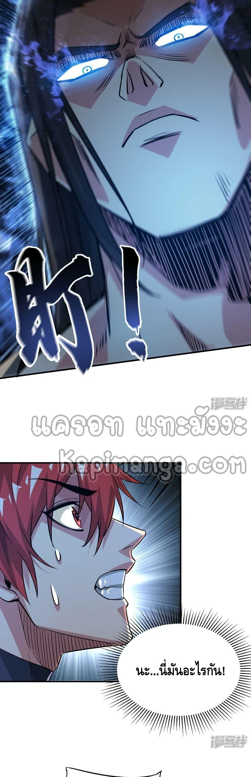 Manga-lc-com อ่านมังงะ อ่านการ์ตูน ออนไลน์ ฟรี EternalFirstS ตอนที่ 1 2 3 4 5 6 7 8 9 10 11 12 13 14 ฟรี ไม่มีโฆษณา Manga-lc - อ่าน มังงะ อ่าน การ์ตูน ออนไลน์ อ่านมังงะ ฟรี