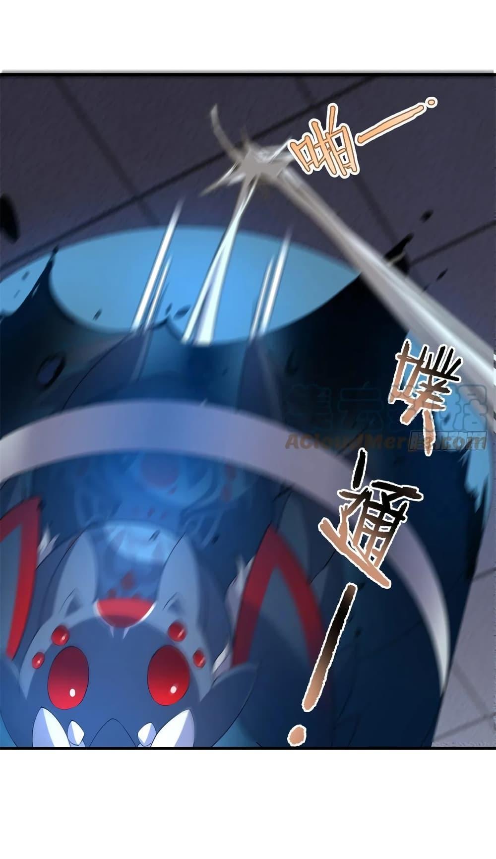 Manga-lc-com อ่านมังงะ อ่านการ์ตูน ออนไลน์ ฟรี Monster Pet Evolution ตอนที่ 1 2 3 4 5 6 7 8 9 10 11 12 13 14 ฟรี ไม่มีโฆษณา Manga-lc - อ่าน มังงะ อ่าน การ์ตูน ออนไลน์ อ่านมังงะ ฟรี