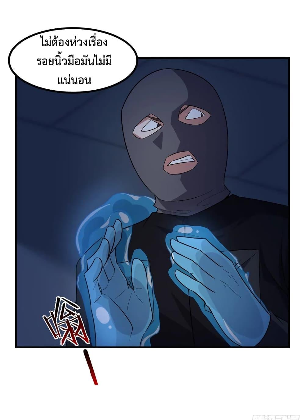 Manga-lc-com อ่านมังงะ อ่านการ์ตูน ออนไลน์ ฟรี Monster Pet Evolution ตอนที่ 1 2 3 4 5 6 7 8 9 10 11 12 13 14 ฟรี ไม่มีโฆษณา Manga-lc - อ่าน มังงะ อ่าน การ์ตูน ออนไลน์ อ่านมังงะ ฟรี