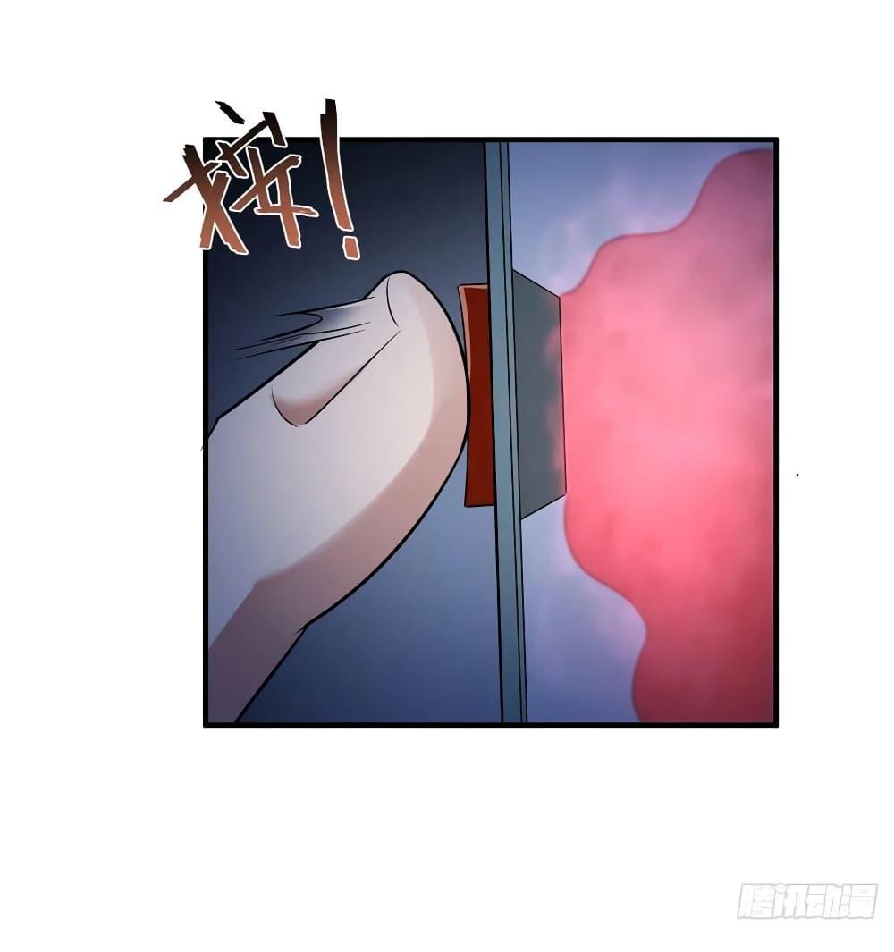 Manga-lc-com อ่านมังงะ อ่านการ์ตูน ออนไลน์ ฟรี Monster Pet Evolution ตอนที่ 1 2 3 4 5 6 7 8 9 10 11 12 13 14 ฟรี ไม่มีโฆษณา Manga-lc - อ่าน มังงะ อ่าน การ์ตูน ออนไลน์ อ่านมังงะ ฟรี