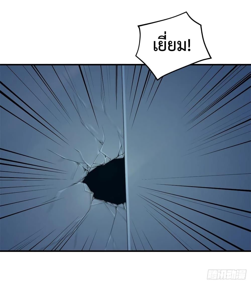 Manga-lc-com อ่านมังงะ อ่านการ์ตูน ออนไลน์ ฟรี Monster Pet Evolution ตอนที่ 1 2 3 4 5 6 7 8 9 10 11 12 13 14 ฟรี ไม่มีโฆษณา Manga-lc - อ่าน มังงะ อ่าน การ์ตูน ออนไลน์ อ่านมังงะ ฟรี