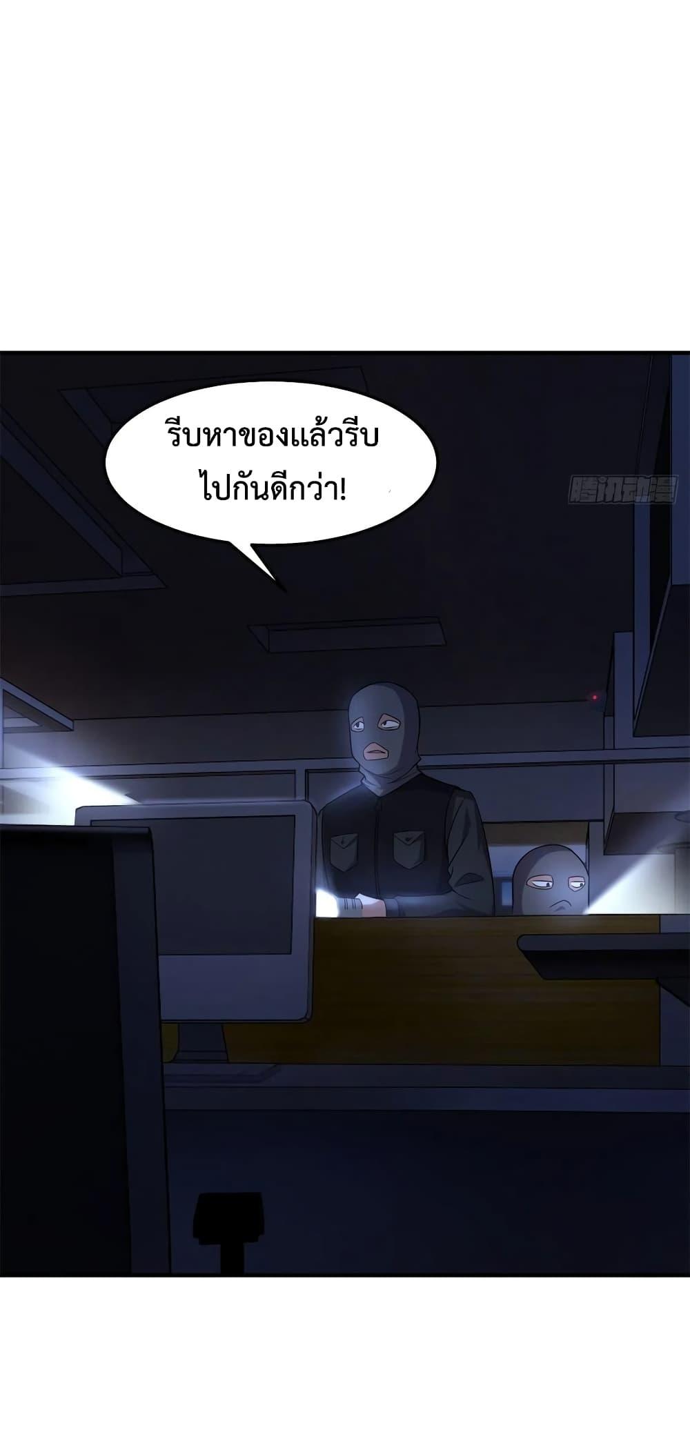 Manga-lc-com อ่านมังงะ อ่านการ์ตูน ออนไลน์ ฟรี Monster Pet Evolution ตอนที่ 1 2 3 4 5 6 7 8 9 10 11 12 13 14 ฟรี ไม่มีโฆษณา Manga-lc - อ่าน มังงะ อ่าน การ์ตูน ออนไลน์ อ่านมังงะ ฟรี