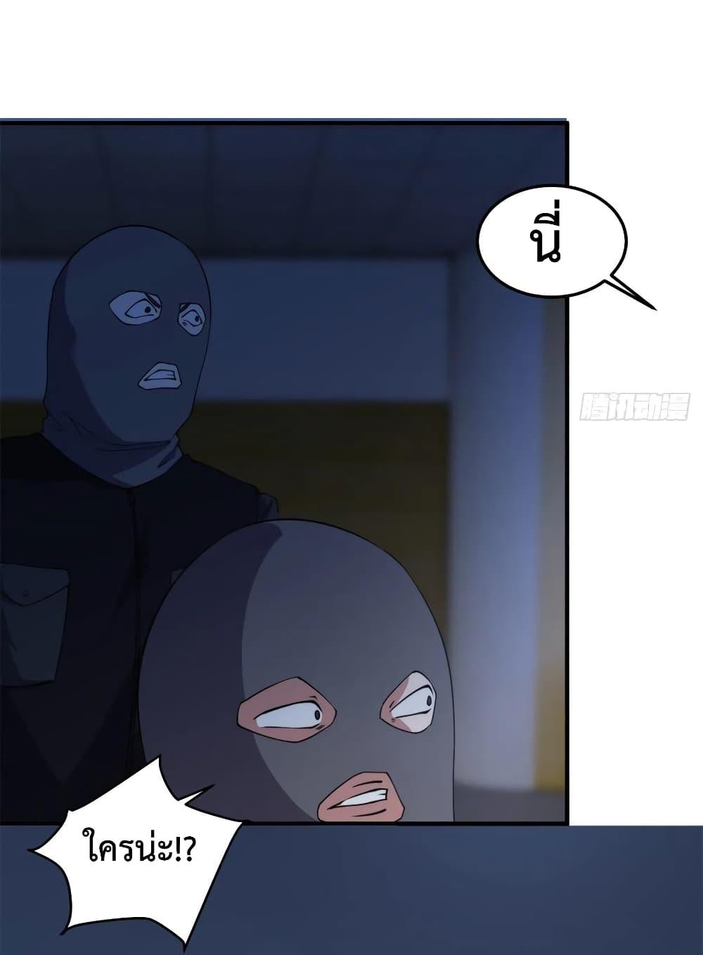 Manga-lc-com อ่านมังงะ อ่านการ์ตูน ออนไลน์ ฟรี Monster Pet Evolution ตอนที่ 1 2 3 4 5 6 7 8 9 10 11 12 13 14 ฟรี ไม่มีโฆษณา Manga-lc - อ่าน มังงะ อ่าน การ์ตูน ออนไลน์ อ่านมังงะ ฟรี