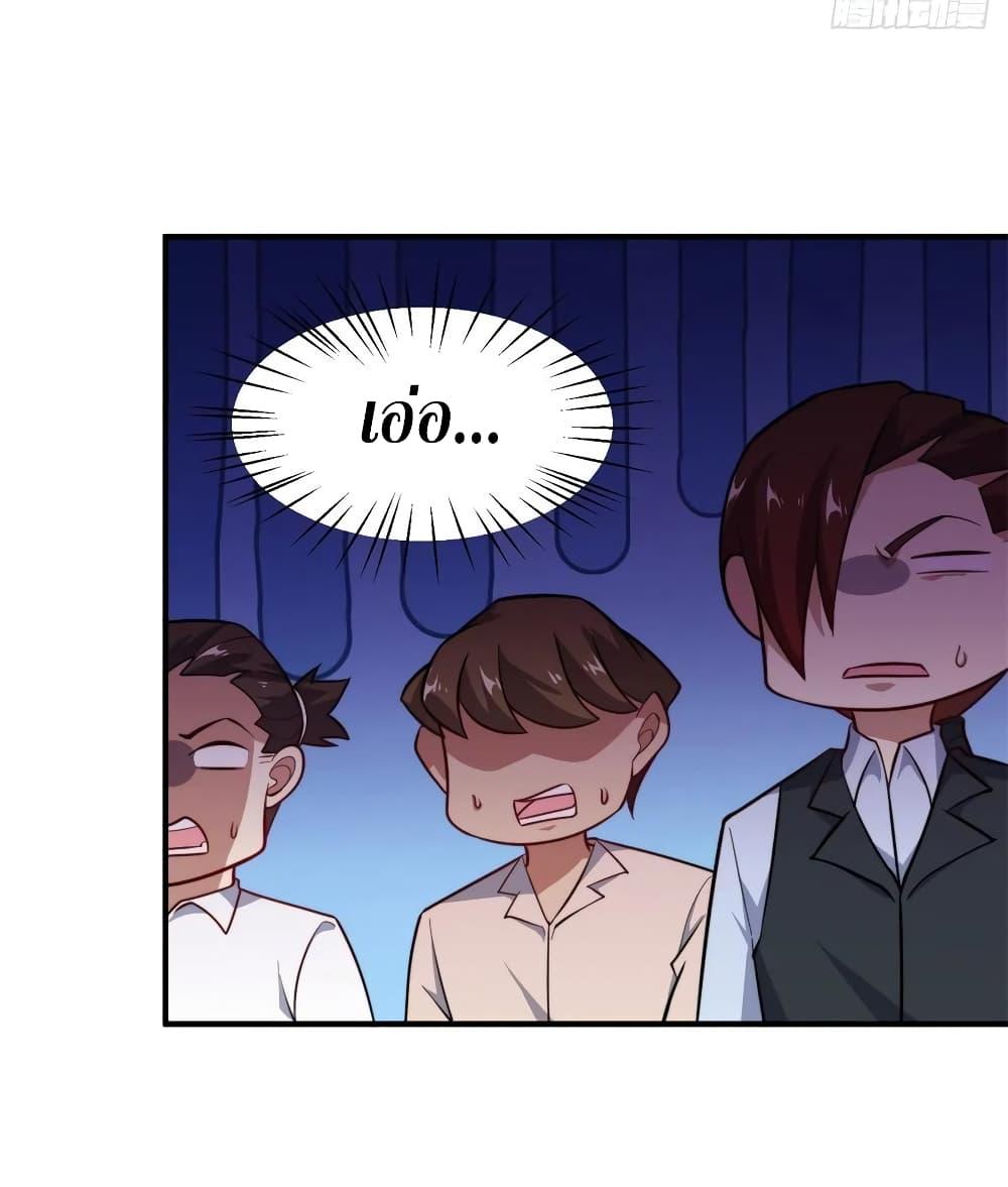 Manga-lc-com อ่านมังงะ อ่านการ์ตูน ออนไลน์ ฟรี Monster Pet Evolution ตอนที่ 1 2 3 4 5 6 7 8 9 10 11 12 13 14 ฟรี ไม่มีโฆษณา Manga-lc - อ่าน มังงะ อ่าน การ์ตูน ออนไลน์ อ่านมังงะ ฟรี
