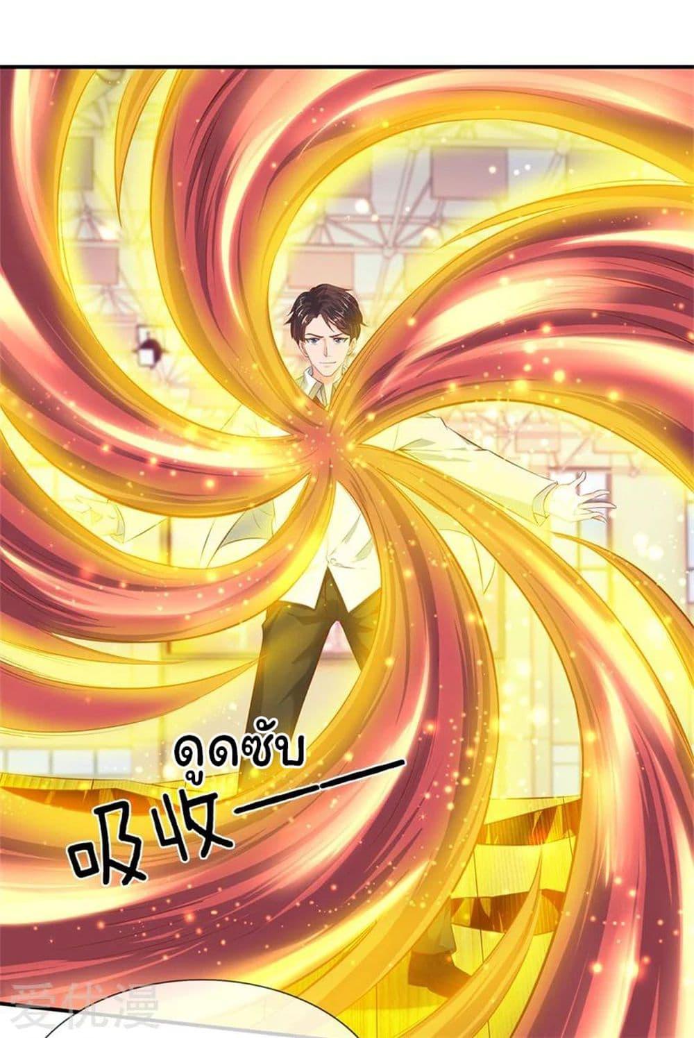 Manga-lc-com อ่านมังงะ อ่านการ์ตูน ออนไลน์ ฟรี Eternal god King ตอนที่ 1 2 3 4 5 6 7 8 9 10 11 12 13 14 ฟรี ไม่มีโฆษณา Manga-lc - อ่าน มังงะ อ่าน การ์ตูน ออนไลน์ อ่านมังงะ ฟรี