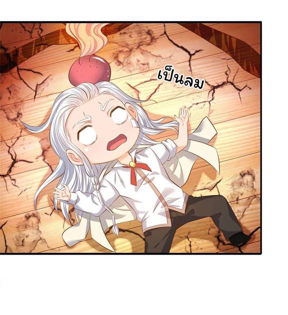Manga-lc-com อ่านมังงะ อ่านการ์ตูน ออนไลน์ ฟรี Eternal god King ตอนที่ 1 2 3 4 5 6 7 8 9 10 11 12 13 14 ฟรี ไม่มีโฆษณา Manga-lc - อ่าน มังงะ อ่าน การ์ตูน ออนไลน์ อ่านมังงะ ฟรี