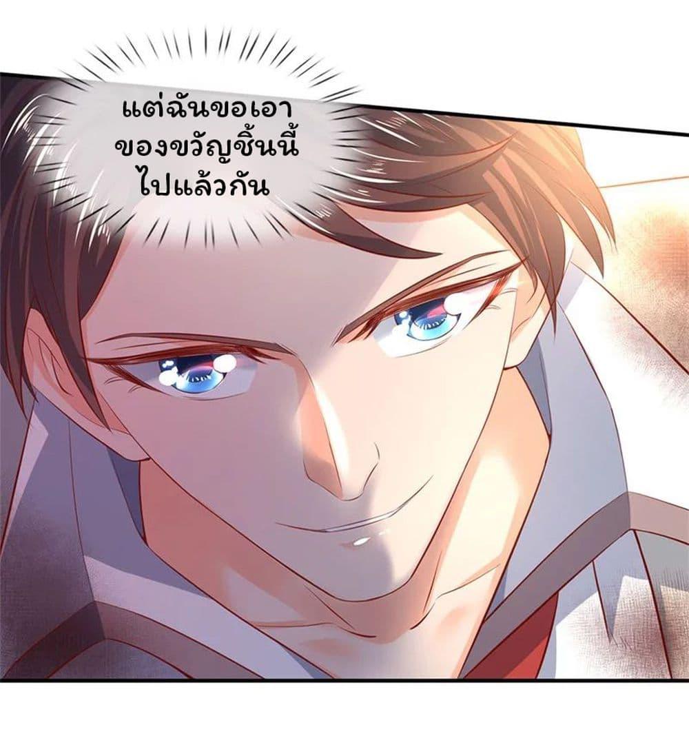 Manga-lc-com อ่านมังงะ อ่านการ์ตูน ออนไลน์ ฟรี Eternal god King ตอนที่ 1 2 3 4 5 6 7 8 9 10 11 12 13 14 ฟรี ไม่มีโฆษณา Manga-lc - อ่าน มังงะ อ่าน การ์ตูน ออนไลน์ อ่านมังงะ ฟรี