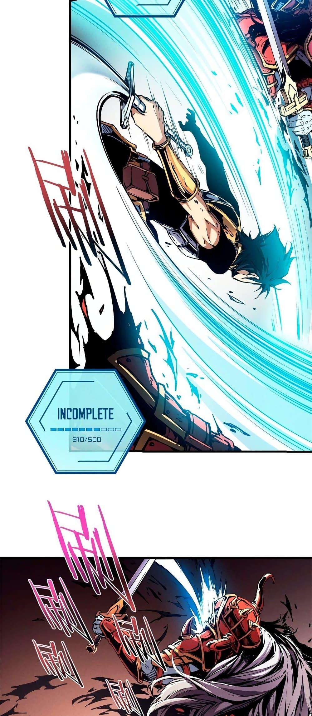 Manga-lc-com อ่านมังงะ อ่านการ์ตูน ออนไลน์ ฟรี Reincarnation Of The Strongest Sword God ตอนที่ 1 2 3 4 5 6 7 8 9 10 11 12 13 14 ฟรี ไม่มีโฆษณา Manga-lc - อ่าน มังงะ อ่าน การ์ตูน ออนไลน์ อ่านมังงะ ฟรี