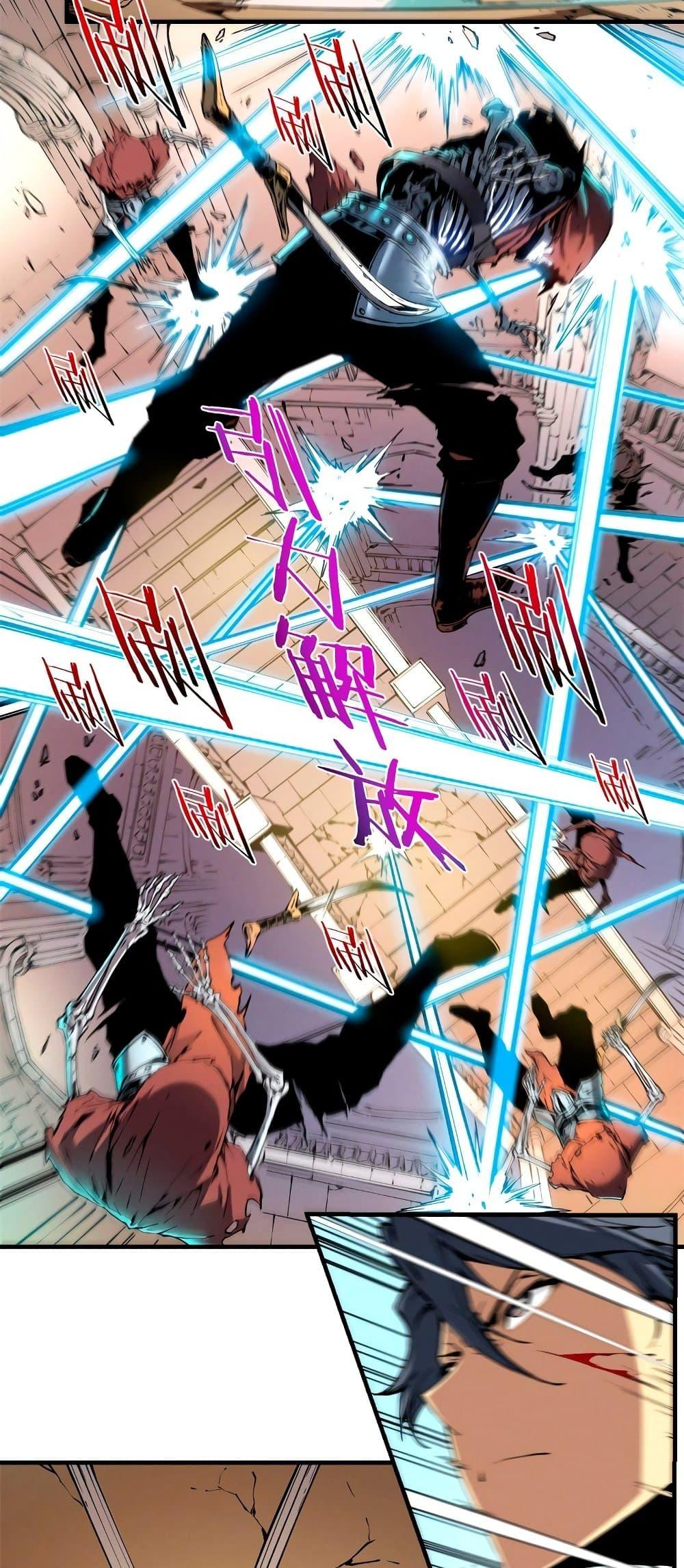 Manga-lc-com อ่านมังงะ อ่านการ์ตูน ออนไลน์ ฟรี Reincarnation Of The Strongest Sword God ตอนที่ 1 2 3 4 5 6 7 8 9 10 11 12 13 14 ฟรี ไม่มีโฆษณา Manga-lc - อ่าน มังงะ อ่าน การ์ตูน ออนไลน์ อ่านมังงะ ฟรี
