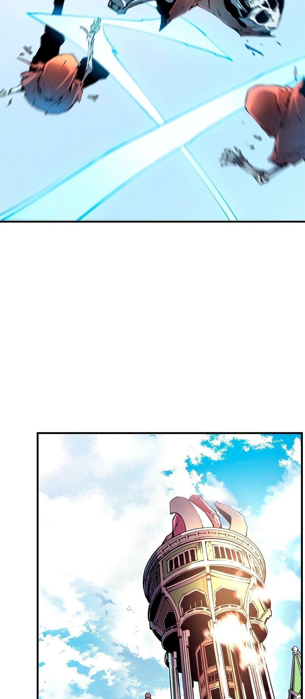 Manga-lc-com อ่านมังงะ อ่านการ์ตูน ออนไลน์ ฟรี Reincarnation Of The Strongest Sword God ตอนที่ 1 2 3 4 5 6 7 8 9 10 11 12 13 14 ฟรี ไม่มีโฆษณา Manga-lc - อ่าน มังงะ อ่าน การ์ตูน ออนไลน์ อ่านมังงะ ฟรี
