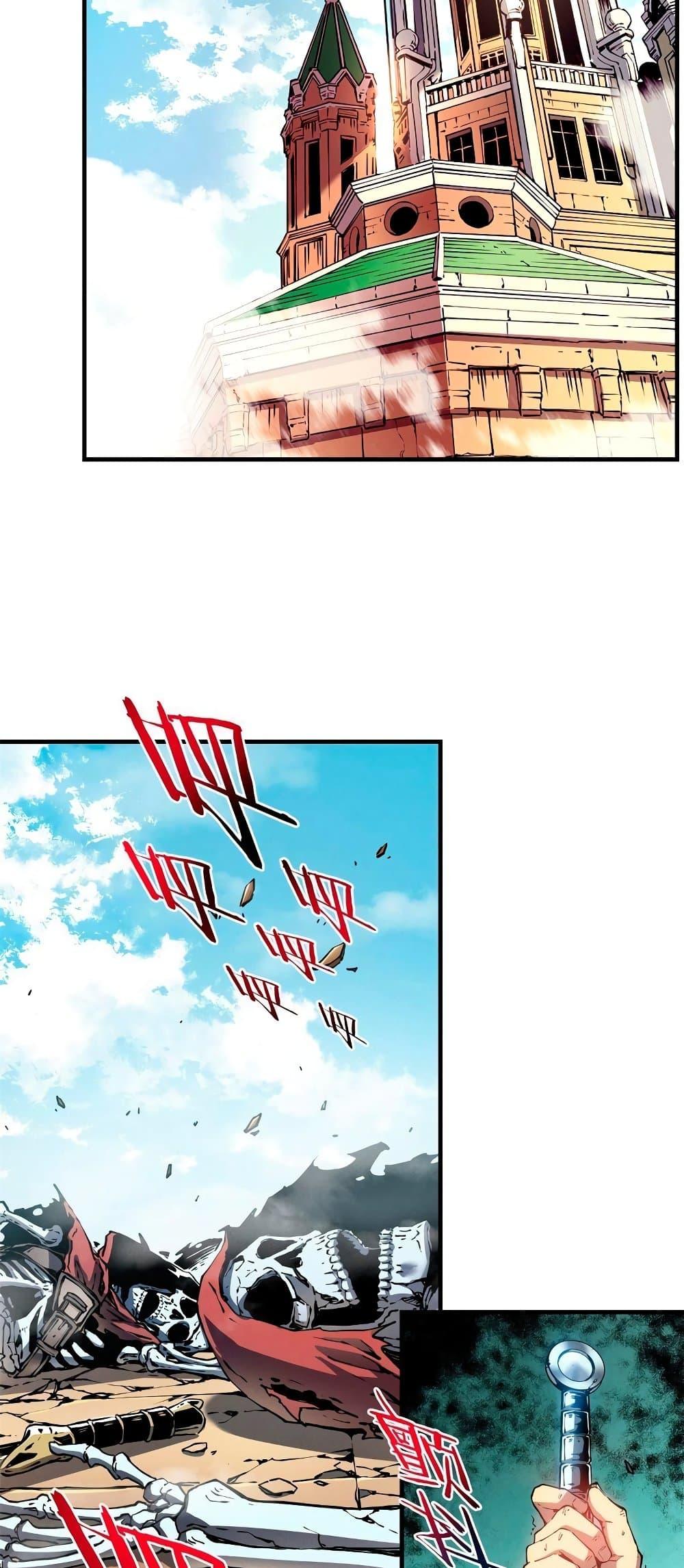 Manga-lc-com อ่านมังงะ อ่านการ์ตูน ออนไลน์ ฟรี Reincarnation Of The Strongest Sword God ตอนที่ 1 2 3 4 5 6 7 8 9 10 11 12 13 14 ฟรี ไม่มีโฆษณา Manga-lc - อ่าน มังงะ อ่าน การ์ตูน ออนไลน์ อ่านมังงะ ฟรี