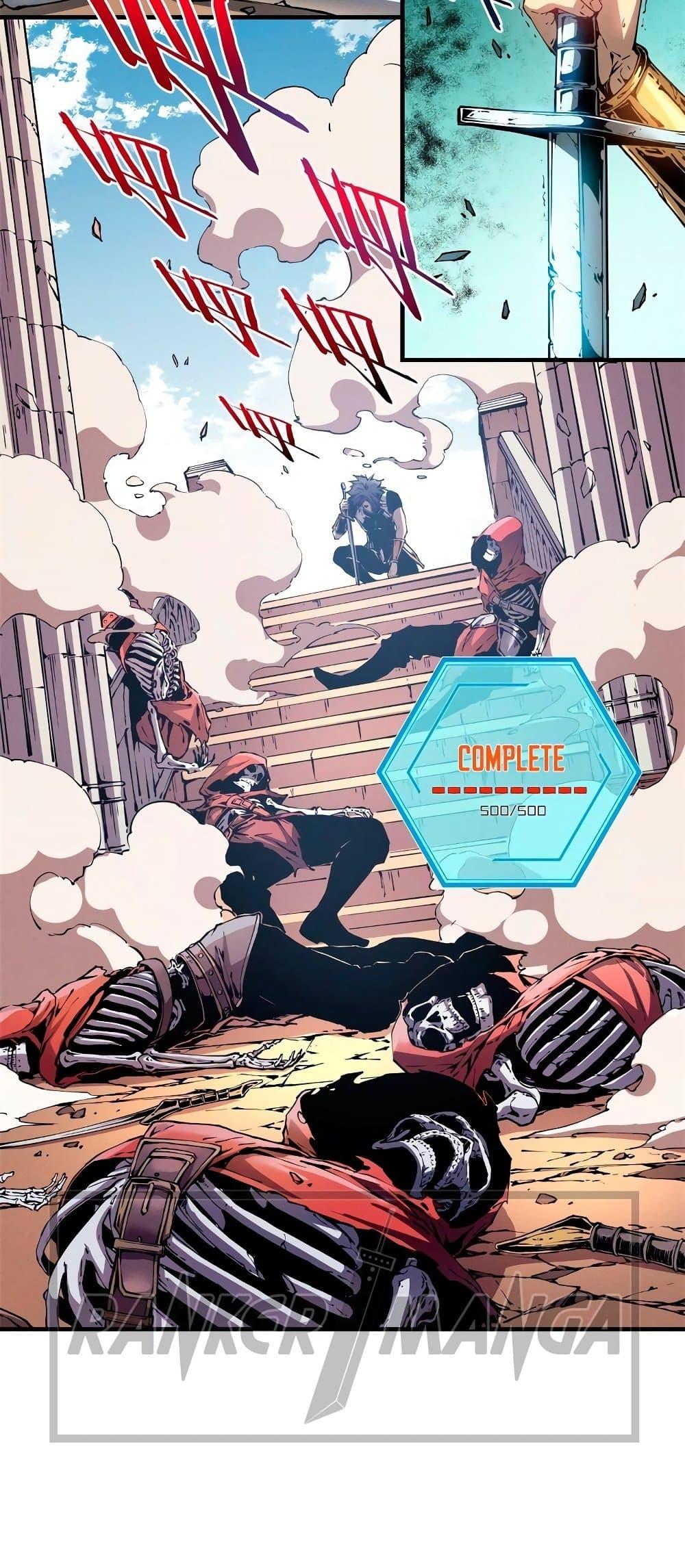 Manga-lc-com อ่านมังงะ อ่านการ์ตูน ออนไลน์ ฟรี Reincarnation Of The Strongest Sword God ตอนที่ 1 2 3 4 5 6 7 8 9 10 11 12 13 14 ฟรี ไม่มีโฆษณา Manga-lc - อ่าน มังงะ อ่าน การ์ตูน ออนไลน์ อ่านมังงะ ฟรี