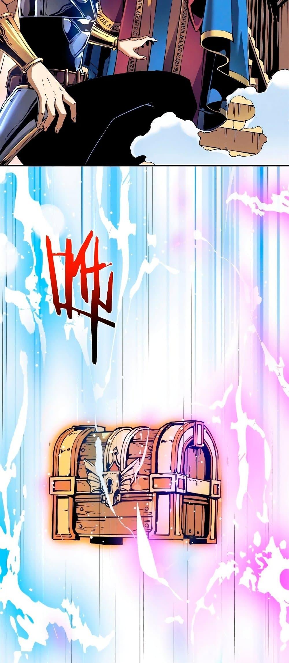 Manga-lc-com อ่านมังงะ อ่านการ์ตูน ออนไลน์ ฟรี Reincarnation Of The Strongest Sword God ตอนที่ 1 2 3 4 5 6 7 8 9 10 11 12 13 14 ฟรี ไม่มีโฆษณา Manga-lc - อ่าน มังงะ อ่าน การ์ตูน ออนไลน์ อ่านมังงะ ฟรี