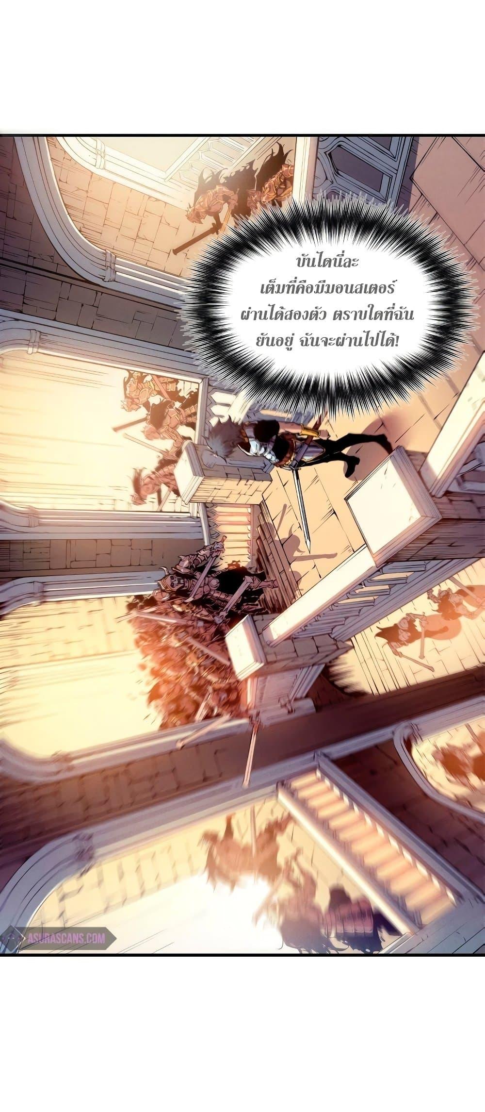 Manga-lc-com อ่านมังงะ อ่านการ์ตูน ออนไลน์ ฟรี Reincarnation Of The Strongest Sword God ตอนที่ 1 2 3 4 5 6 7 8 9 10 11 12 13 14 ฟรี ไม่มีโฆษณา Manga-lc - อ่าน มังงะ อ่าน การ์ตูน ออนไลน์ อ่านมังงะ ฟรี