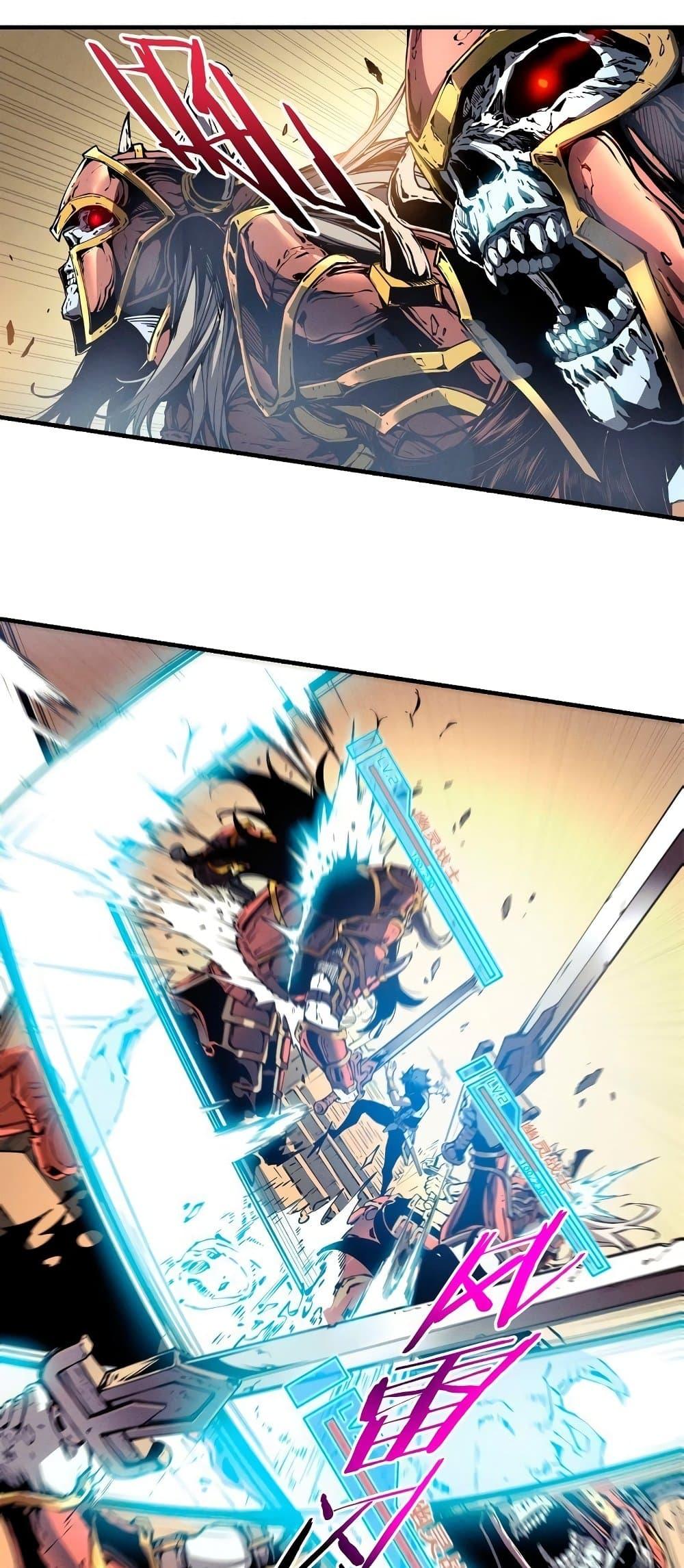 Manga-lc-com อ่านมังงะ อ่านการ์ตูน ออนไลน์ ฟรี Reincarnation Of The Strongest Sword God ตอนที่ 1 2 3 4 5 6 7 8 9 10 11 12 13 14 ฟรี ไม่มีโฆษณา Manga-lc - อ่าน มังงะ อ่าน การ์ตูน ออนไลน์ อ่านมังงะ ฟรี