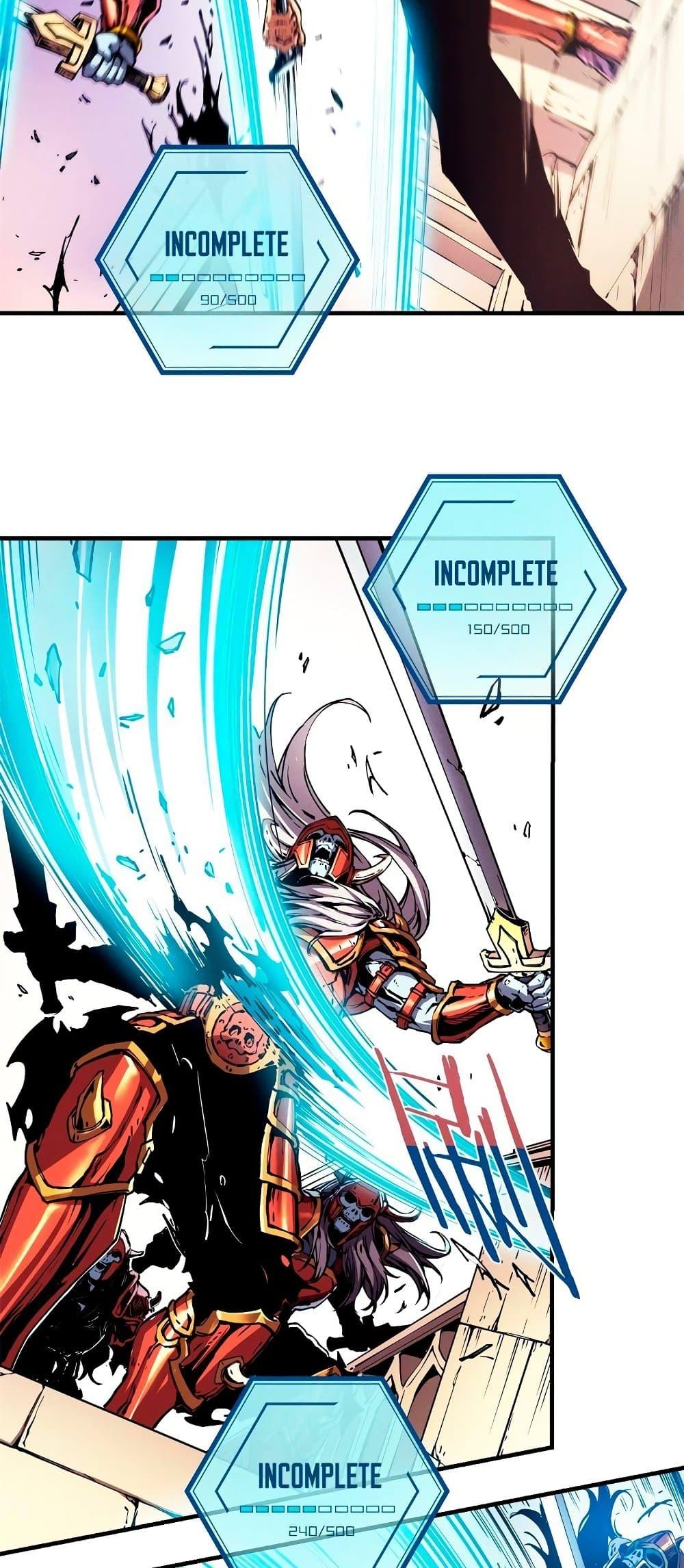 Manga-lc-com อ่านมังงะ อ่านการ์ตูน ออนไลน์ ฟรี Reincarnation Of The Strongest Sword God ตอนที่ 1 2 3 4 5 6 7 8 9 10 11 12 13 14 ฟรี ไม่มีโฆษณา Manga-lc - อ่าน มังงะ อ่าน การ์ตูน ออนไลน์ อ่านมังงะ ฟรี