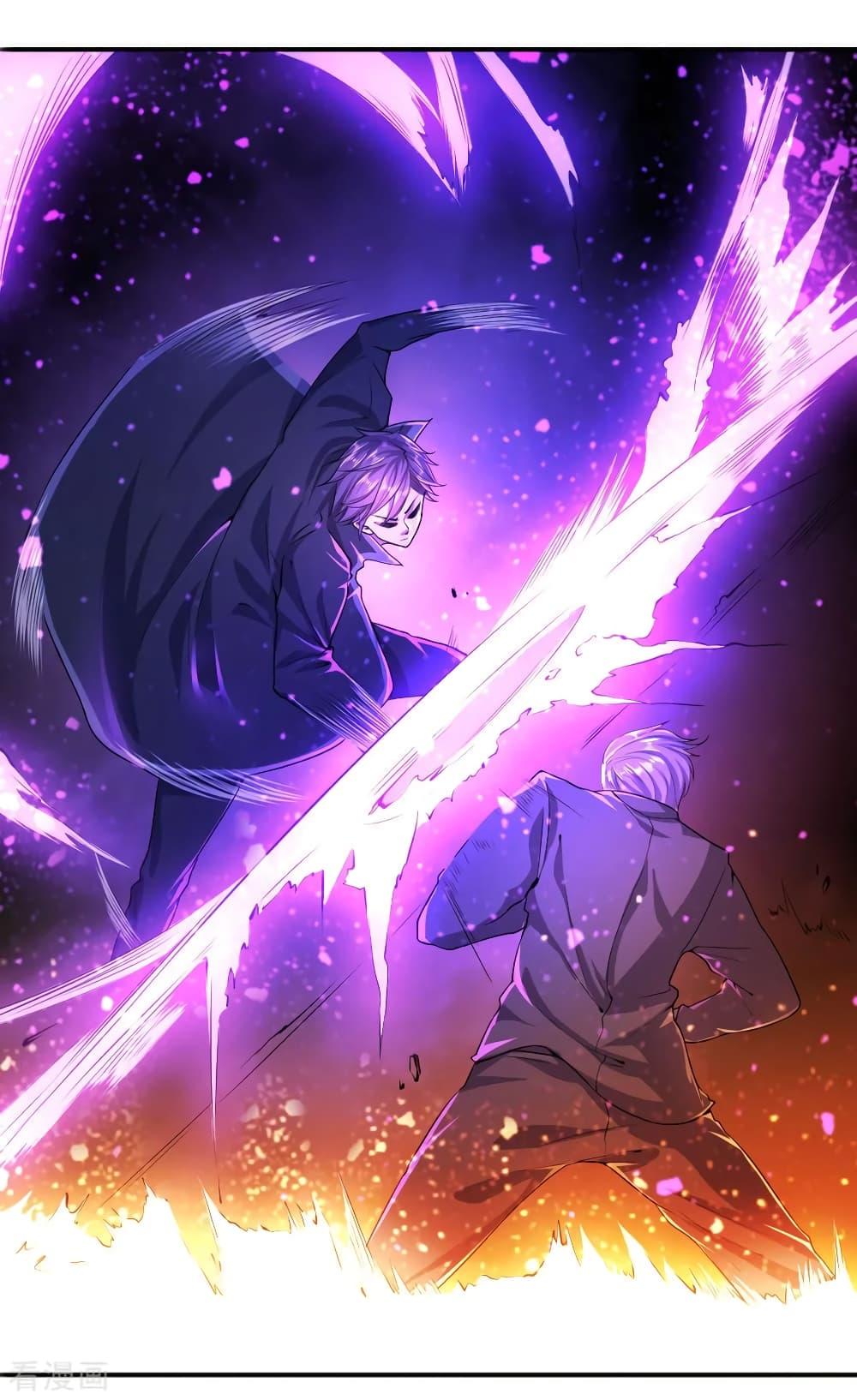 Manga-lc-com อ่านมังงะ อ่านการ์ตูน ออนไลน์ ฟรี Medical Martial Arts ตอนที่ 1 2 3 4 5 6 7 8 9 10 11 12 13 14 ฟรี ไม่มีโฆษณา Manga-lc - อ่าน มังงะ อ่าน การ์ตูน ออนไลน์ อ่านมังงะ ฟรี