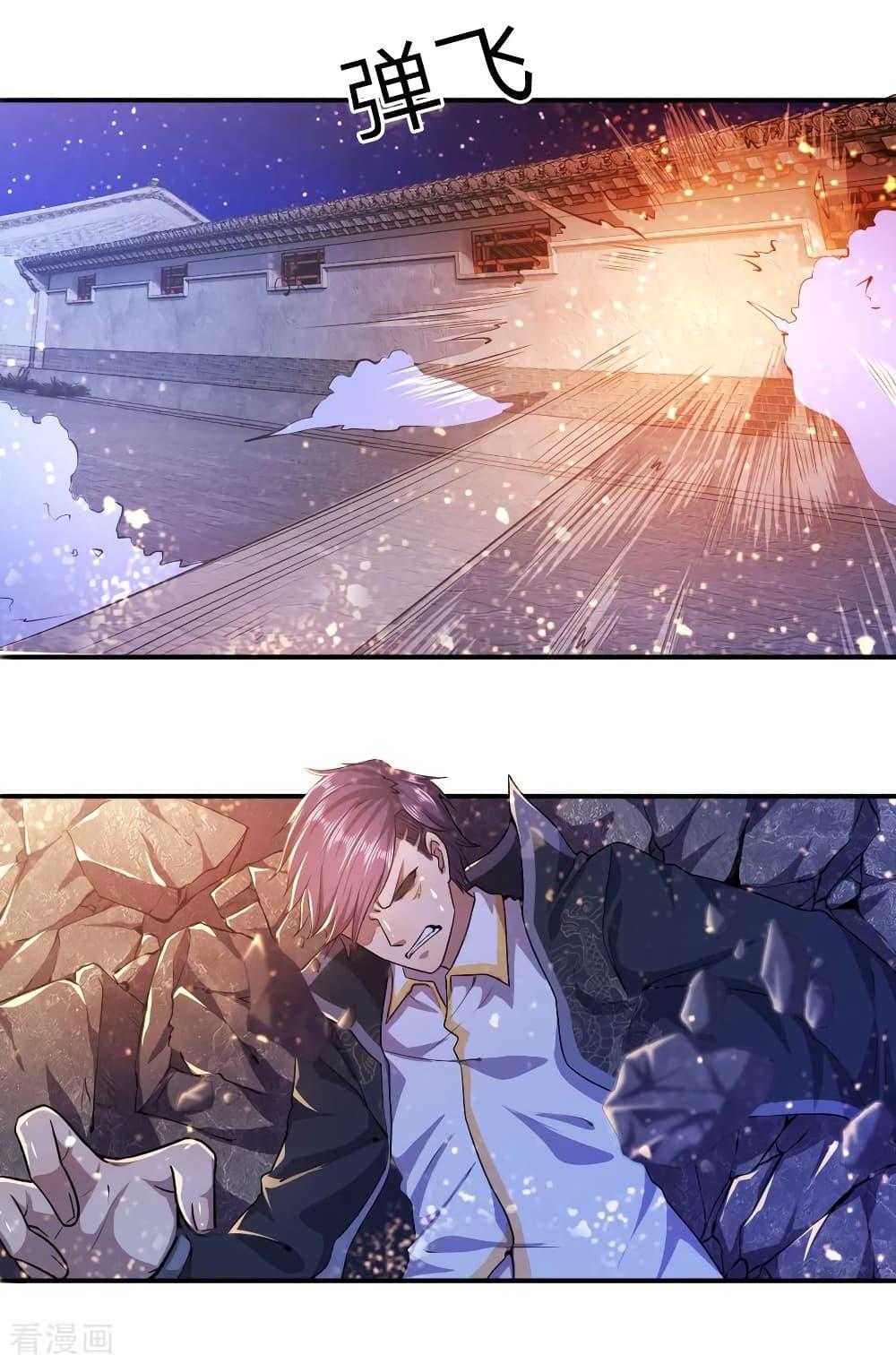 Manga-lc-com อ่านมังงะ อ่านการ์ตูน ออนไลน์ ฟรี Medical Martial Arts ตอนที่ 1 2 3 4 5 6 7 8 9 10 11 12 13 14 ฟรี ไม่มีโฆษณา Manga-lc - อ่าน มังงะ อ่าน การ์ตูน ออนไลน์ อ่านมังงะ ฟรี