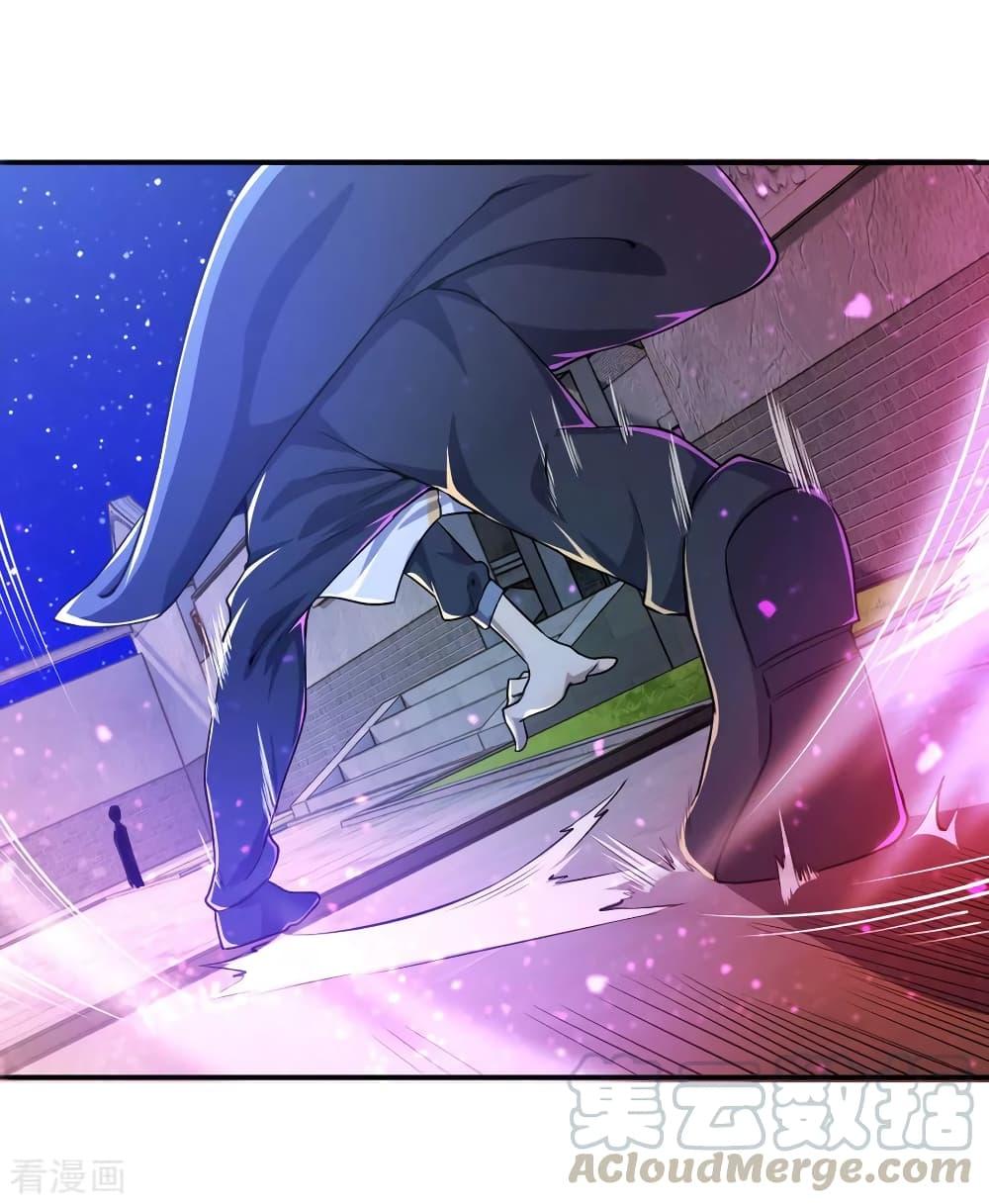 Manga-lc-com อ่านมังงะ อ่านการ์ตูน ออนไลน์ ฟรี Medical Martial Arts ตอนที่ 1 2 3 4 5 6 7 8 9 10 11 12 13 14 ฟรี ไม่มีโฆษณา Manga-lc - อ่าน มังงะ อ่าน การ์ตูน ออนไลน์ อ่านมังงะ ฟรี