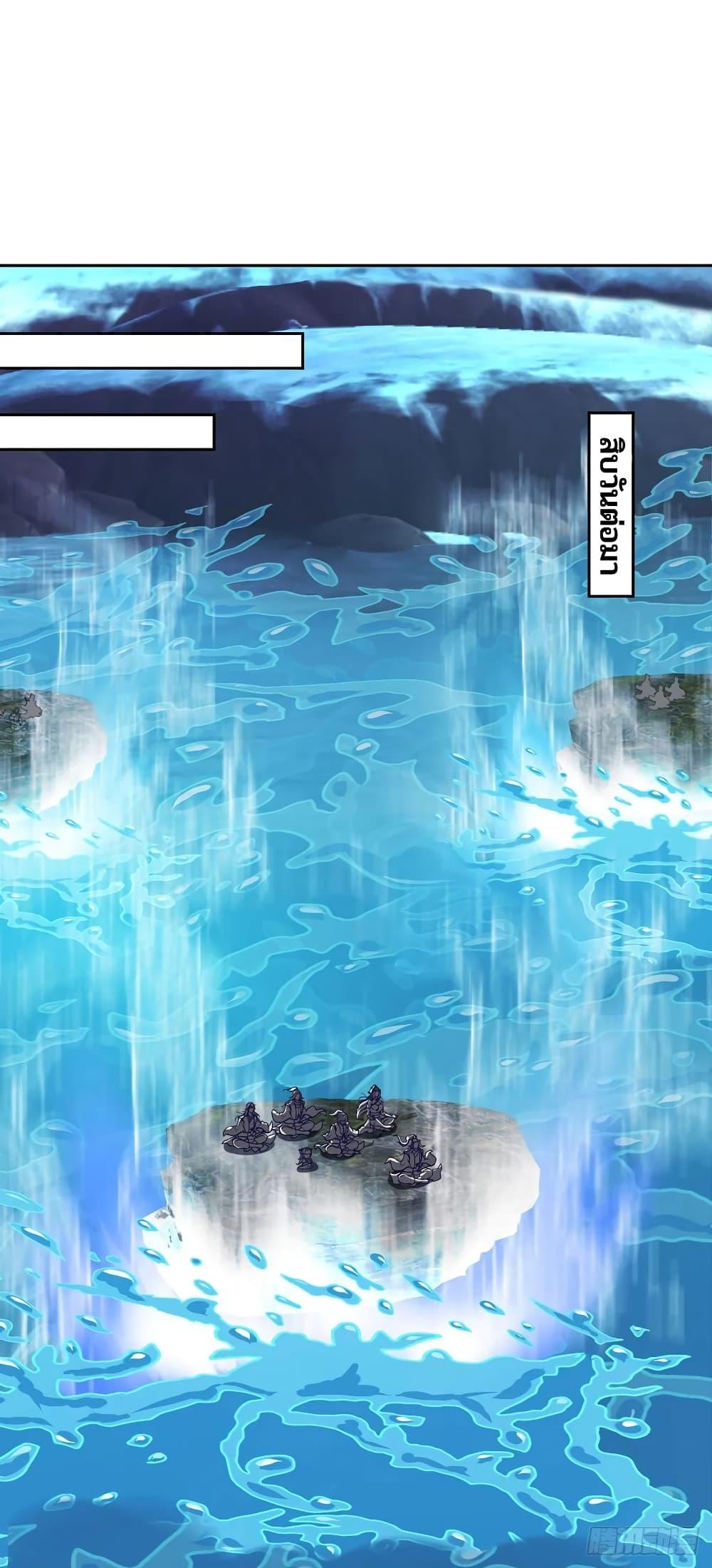 Manga-lc-com อ่านมังงะ อ่านการ์ตูน ออนไลน์ ฟรี Divine Soul Emperor ตอนที่ 1 2 3 4 5 6 7 8 9 10 11 12 13 14 ฟรี ไม่มีโฆษณา Manga-lc - อ่าน มังงะ อ่าน การ์ตูน ออนไลน์ อ่านมังงะ ฟรี