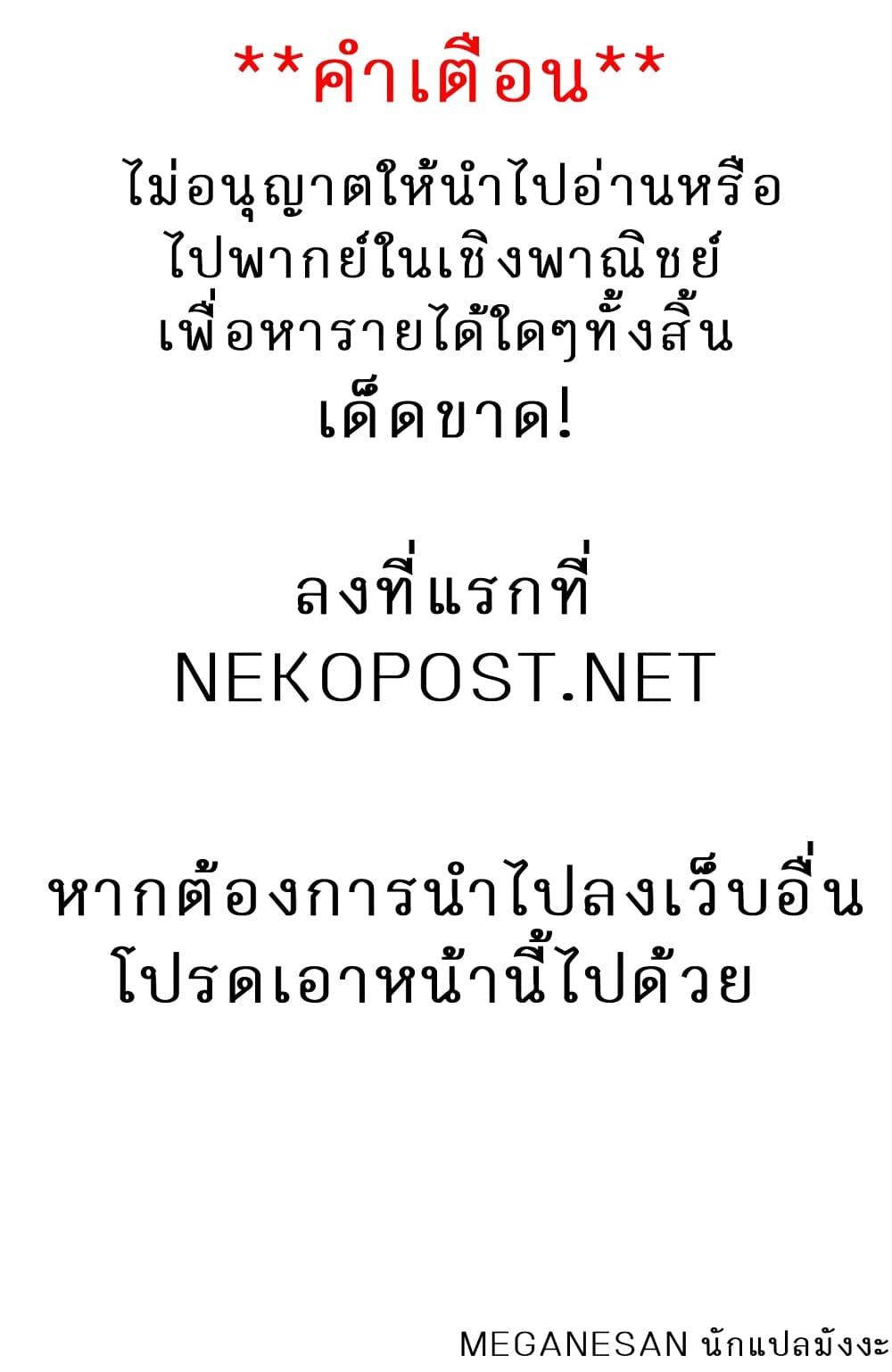 Manga-lc-com อ่านมังงะ อ่านการ์ตูน ออนไลน์ ฟรี Hitomi-chan Is Shy With Strangers ตอนที่ 1 2 3 4 5 6 7 8 9 10 11 12 13 14 ฟรี ไม่มีโฆษณา Manga-lc - อ่าน มังงะ อ่าน การ์ตูน ออนไลน์ อ่านมังงะ ฟรี