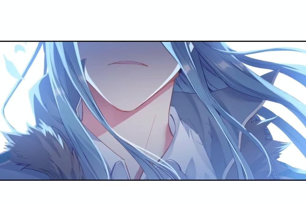 Manga-lc-com อ่านมังงะ อ่านการ์ตูน ออนไลน์ ฟรี Douluo Dalu 3 The Legend of the Dragon King ตอนที่ 1 2 3 4 5 6 7 8 9 10 11 12 13 14 ฟรี ไม่มีโฆษณา Manga-lc - อ่าน มังงะ อ่าน การ์ตูน ออนไลน์ อ่านมังงะ ฟรี