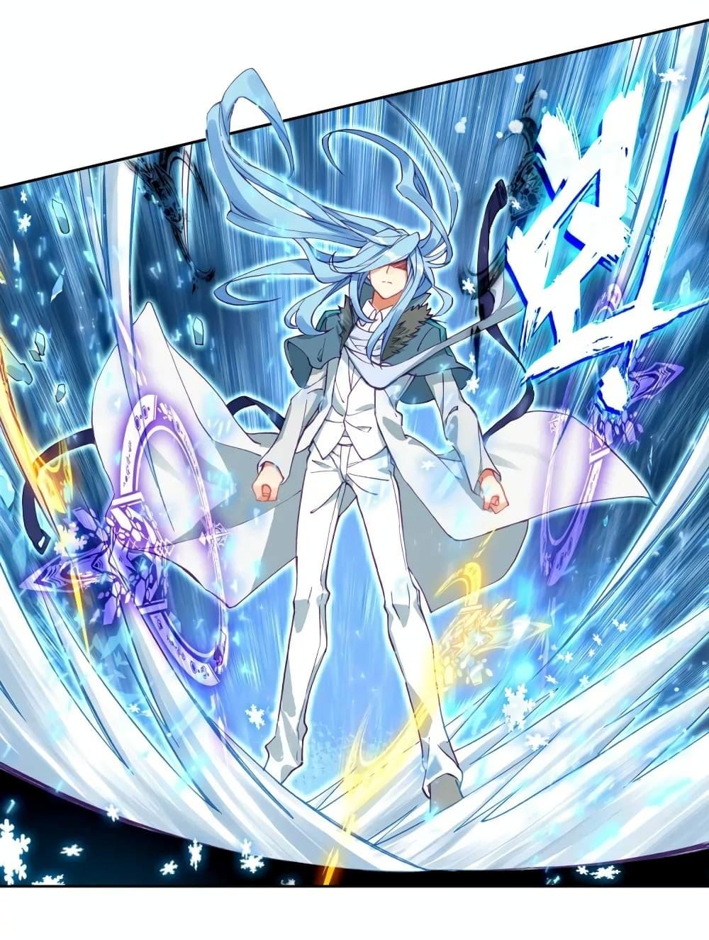 Manga-lc-com อ่านมังงะ อ่านการ์ตูน ออนไลน์ ฟรี Douluo Dalu 3 The Legend of the Dragon King ตอนที่ 1 2 3 4 5 6 7 8 9 10 11 12 13 14 ฟรี ไม่มีโฆษณา Manga-lc - อ่าน มังงะ อ่าน การ์ตูน ออนไลน์ อ่านมังงะ ฟรี