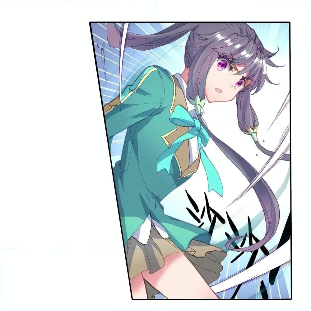 Manga-lc-com อ่านมังงะ อ่านการ์ตูน ออนไลน์ ฟรี Douluo Dalu 3 The Legend of the Dragon King ตอนที่ 1 2 3 4 5 6 7 8 9 10 11 12 13 14 ฟรี ไม่มีโฆษณา Manga-lc - อ่าน มังงะ อ่าน การ์ตูน ออนไลน์ อ่านมังงะ ฟรี